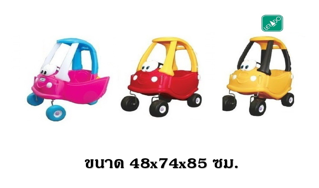 รถยนต์ขาไถ รถเด็กมิกกี้ ยี่ห้อเลอนาโด้ ราคาต่อ 1 คัน พร้อมส่ง รถขาไถ,รถของเล่น ,รถเด็กเล่น ,รถของเล่นเด็ก,