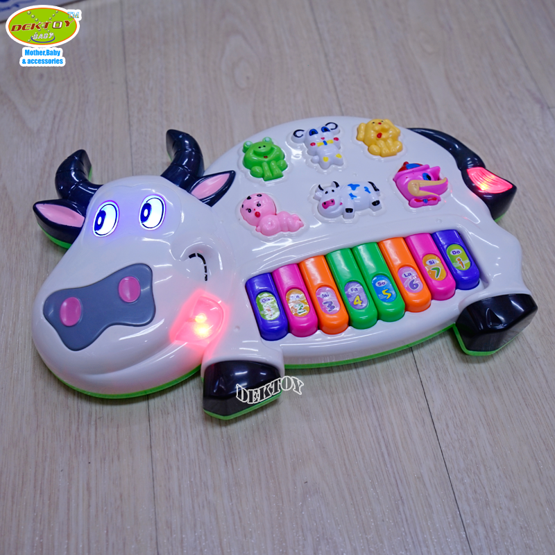 ของเล่นเด็กเปียนโน วัว