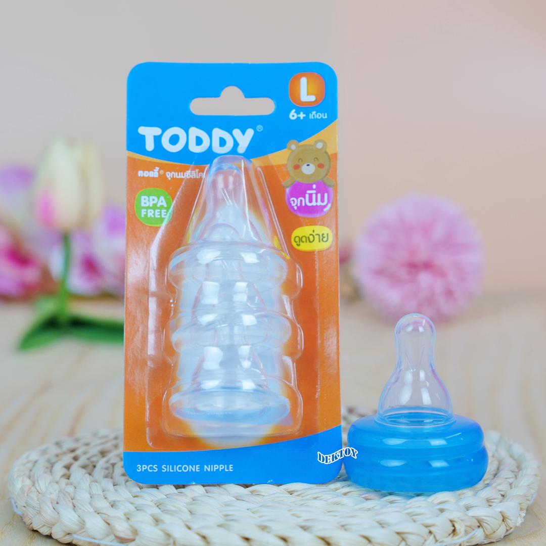 Toddy ทอดดี้ จุกนมซิลิโคนทอดดี้แพ็ค3ชิ้น