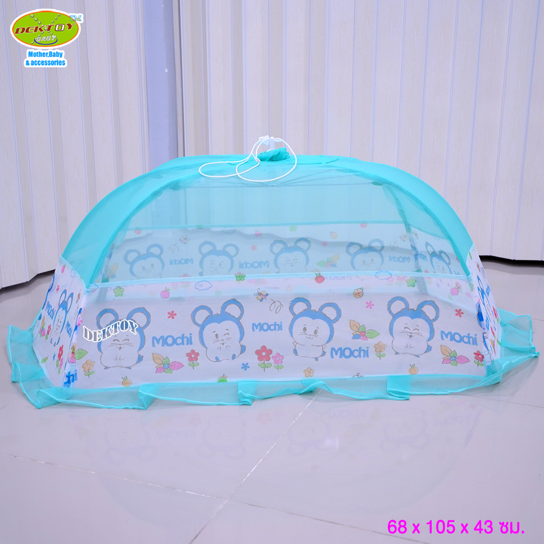 Netto เน็ตโต้ มุ้งครอบเด็กการ์ตูน Mochi ไซส์ L