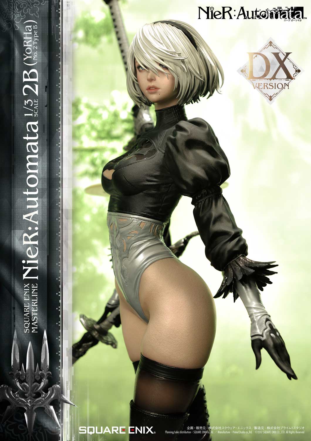 [สั่งจอง]SQUARE ENIX 1/3 Scale : 2B (NieR: Automata)