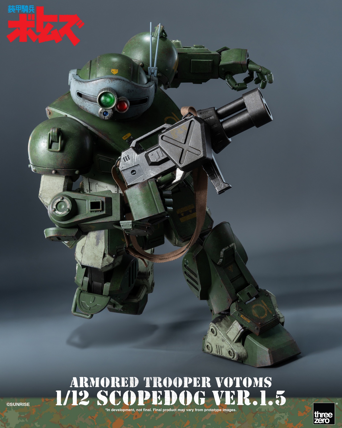 [สั่งจอง] Threezero 3Z10190W0 1/12 : Armored Trooper VOTOMS - Scopedog Ver.1.5