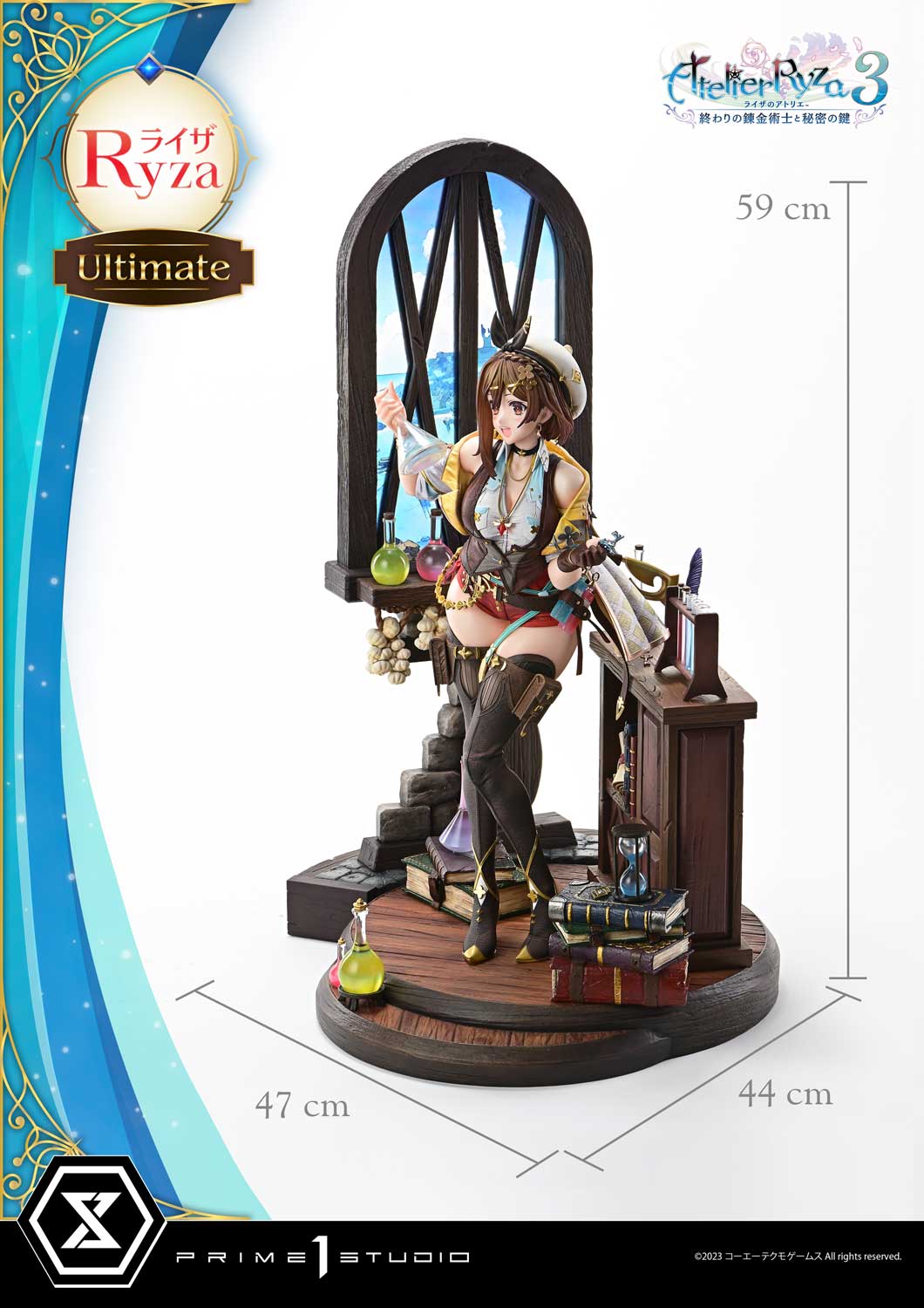 [สั่งจอง] Prime 1 Studio : Ryza (Atelier Ryza 3: Alchemist of the End & the Secret Key)
