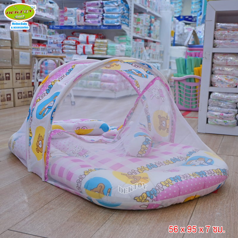 ที่นอนเด็กพร้อมมุ้งขนาดเล็ก