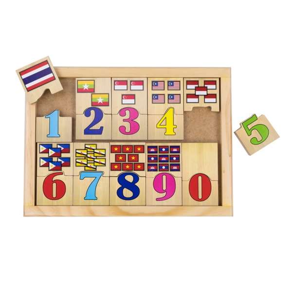 เกมจับคู่ตัวเลข อาเซียน ของเล่นไม้, ของเล่นเสริมพัฒนาการ, ของเล่นเด็ก, สื่อการสอน