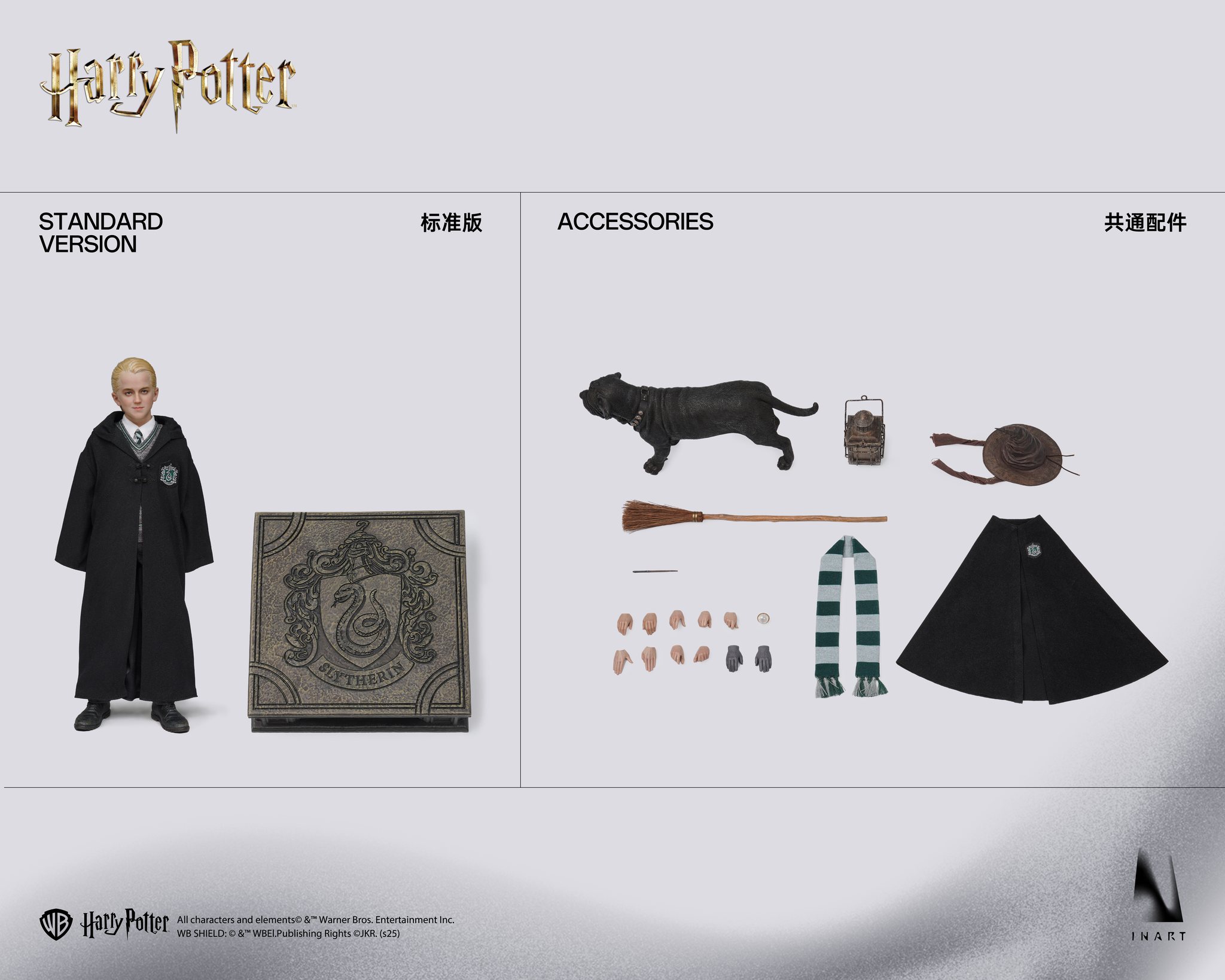 [สั่งจอง]INART 1/6 : Harry Potter and the Philosopher’sStone - Draco Malfoy