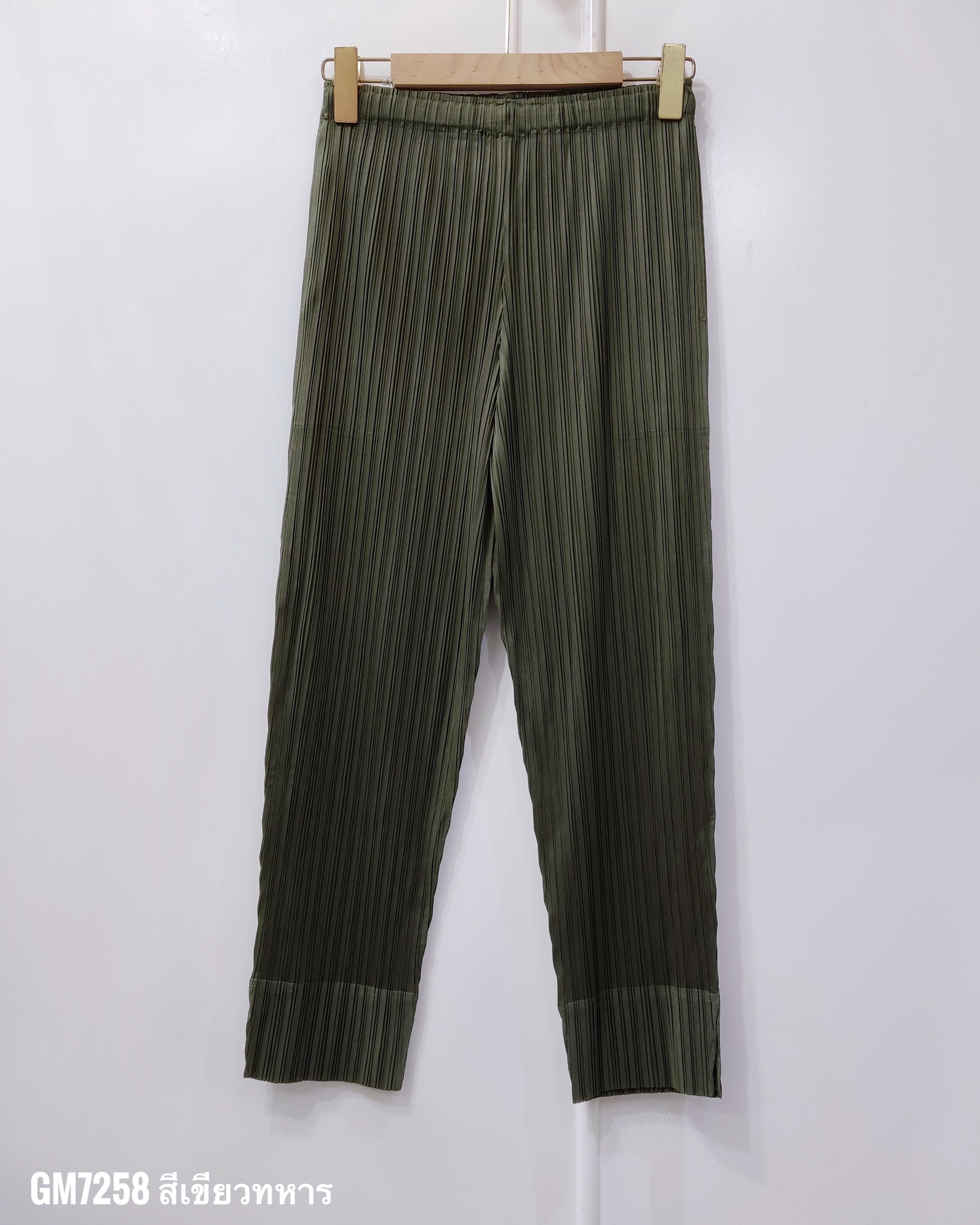 ยาว 34 นิ้ว 2MUAY รุ่น GM7258 กางเกงอัดพลีท SLIM FIT PLEATED PANTS 55 สี FREE SIZE