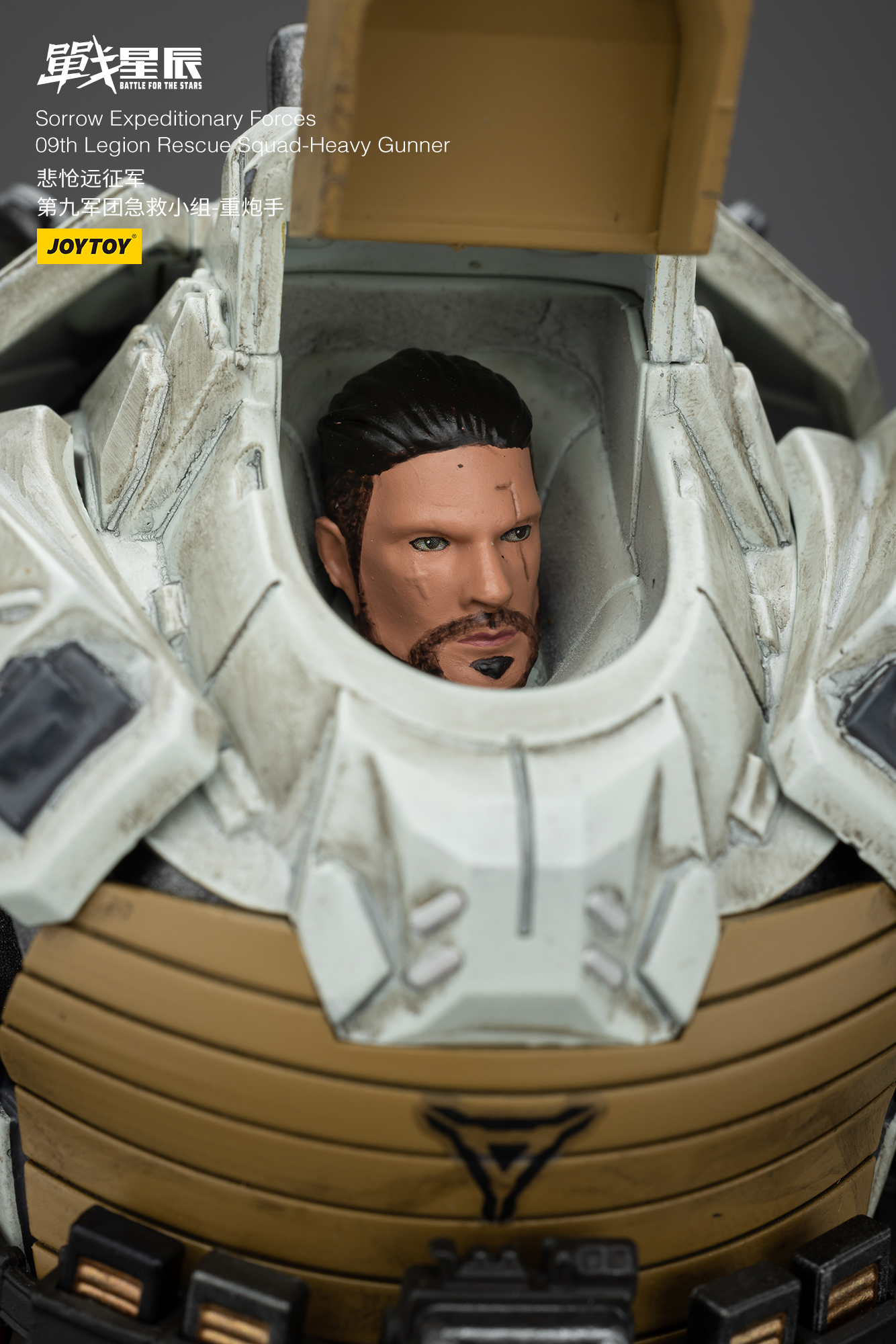 [สั่งจอง]Joytoy 1/18 : Sorrow Expeditionary Forces 09th Legion Rescue Squad