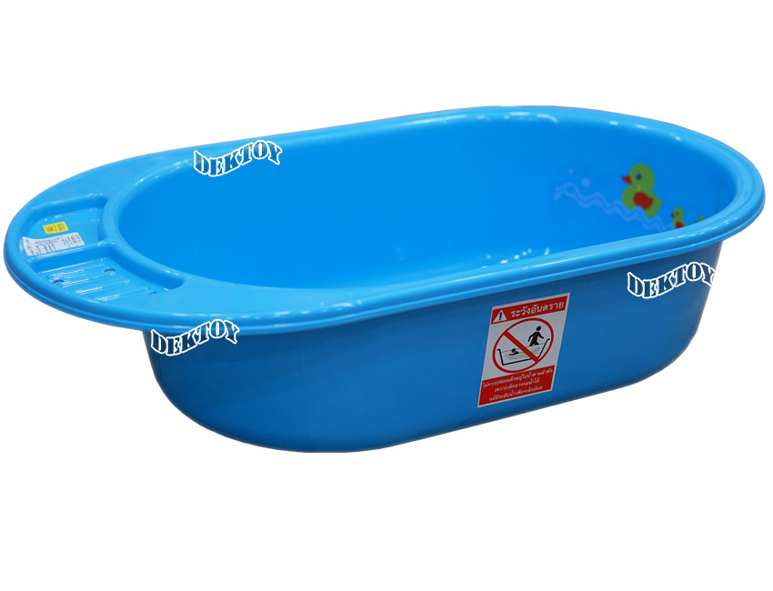 Fin babies plus อ่างอาบน้ำเด็ก ฟิน เบบี้พลัส A10