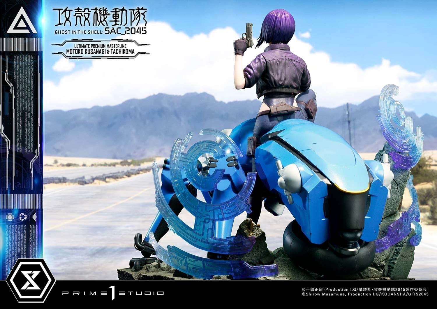 [สั่งจอง]Prime 1 Studio 1/4 : Ghost in the Shell: SAC_2045 - Motoko Kusanagi & Tachikoma