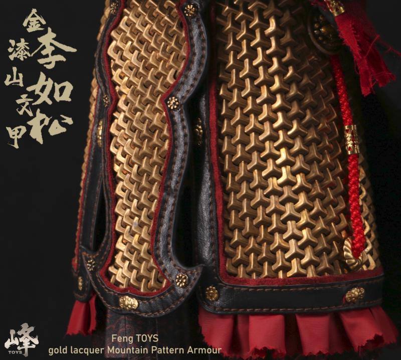 [สั่งจอง]FENG Toys F003 1/6 Single set of armor : Daming Li Rusong