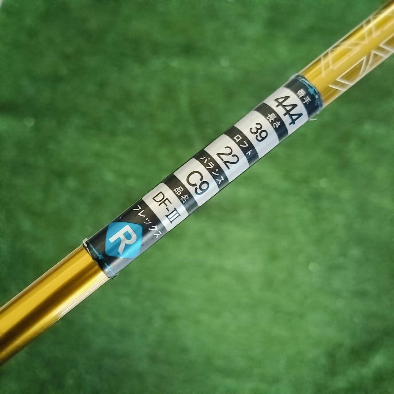 UT KASCO POWERTORNADO 444 DF-3 องศา 22 ก้าน JAPAN FLEX R เดิมๆ พรีเมี่ยม ไม้กอล์ฟพรีเมี่ยมมือสอง ของแท้ By NakaraLuxurious