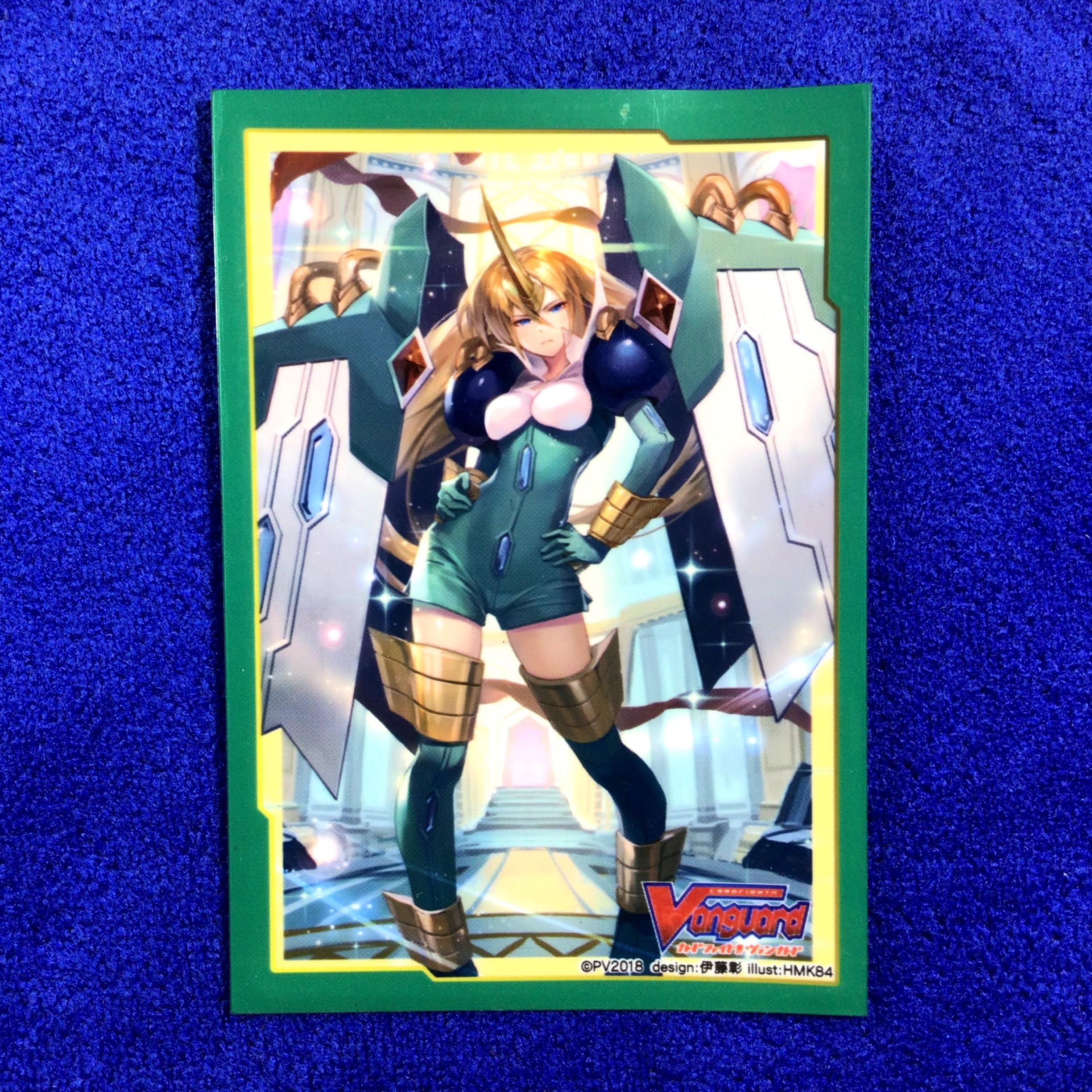 Vol.339 - Imperial Daughter