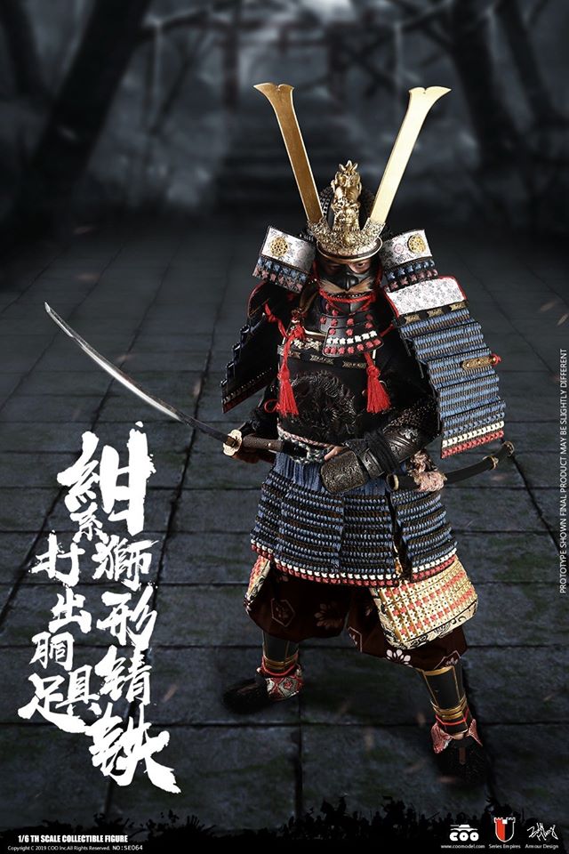 [สั่งจอง]COOMODEL NO.SE064 1/6 BLUE LION ARMOR (LEGENDARY VERSION)