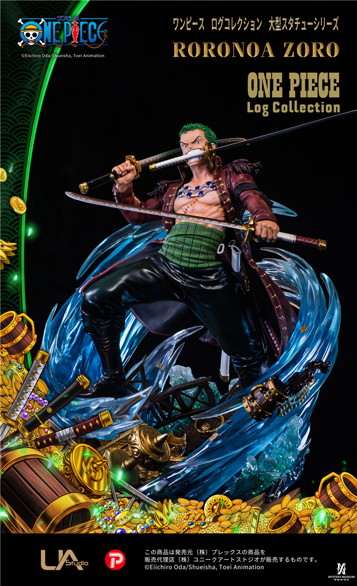 [สั่งจอง]Unique Art One Piece License Statue Log Collection Series 3 – Roronoa Zoro 1/4 Scale