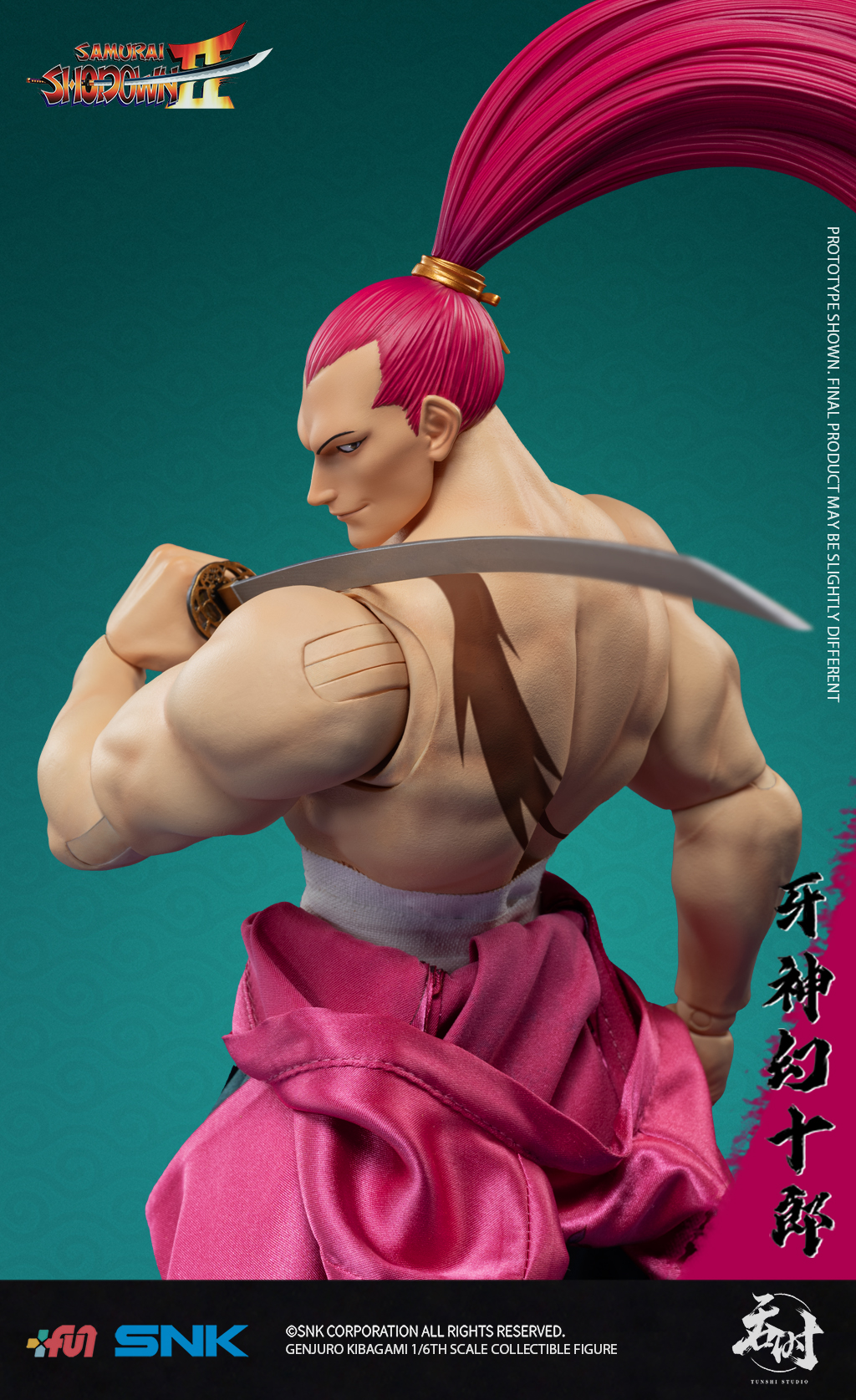 [สั่งจอง]TUNSHI STUDIO SNK 1/6 : SAMURAI SHODOWN II