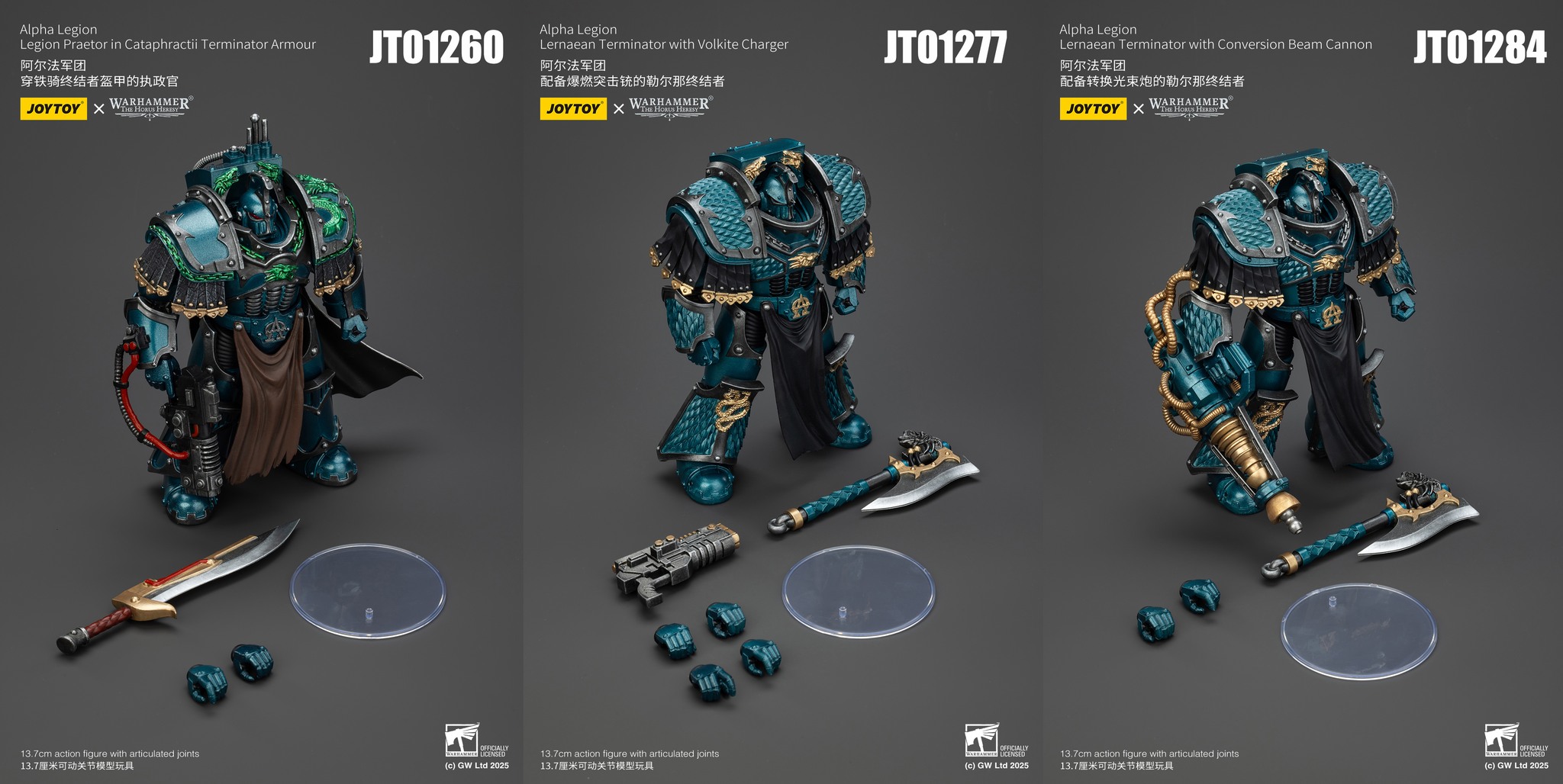 [สั่งจอง]Prime 1 Studio : Lucy (Cyberpunk: Edgerunners)