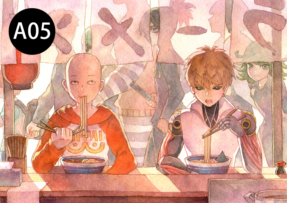 [ ARTPRINTS ] A4 | 6 x 6"