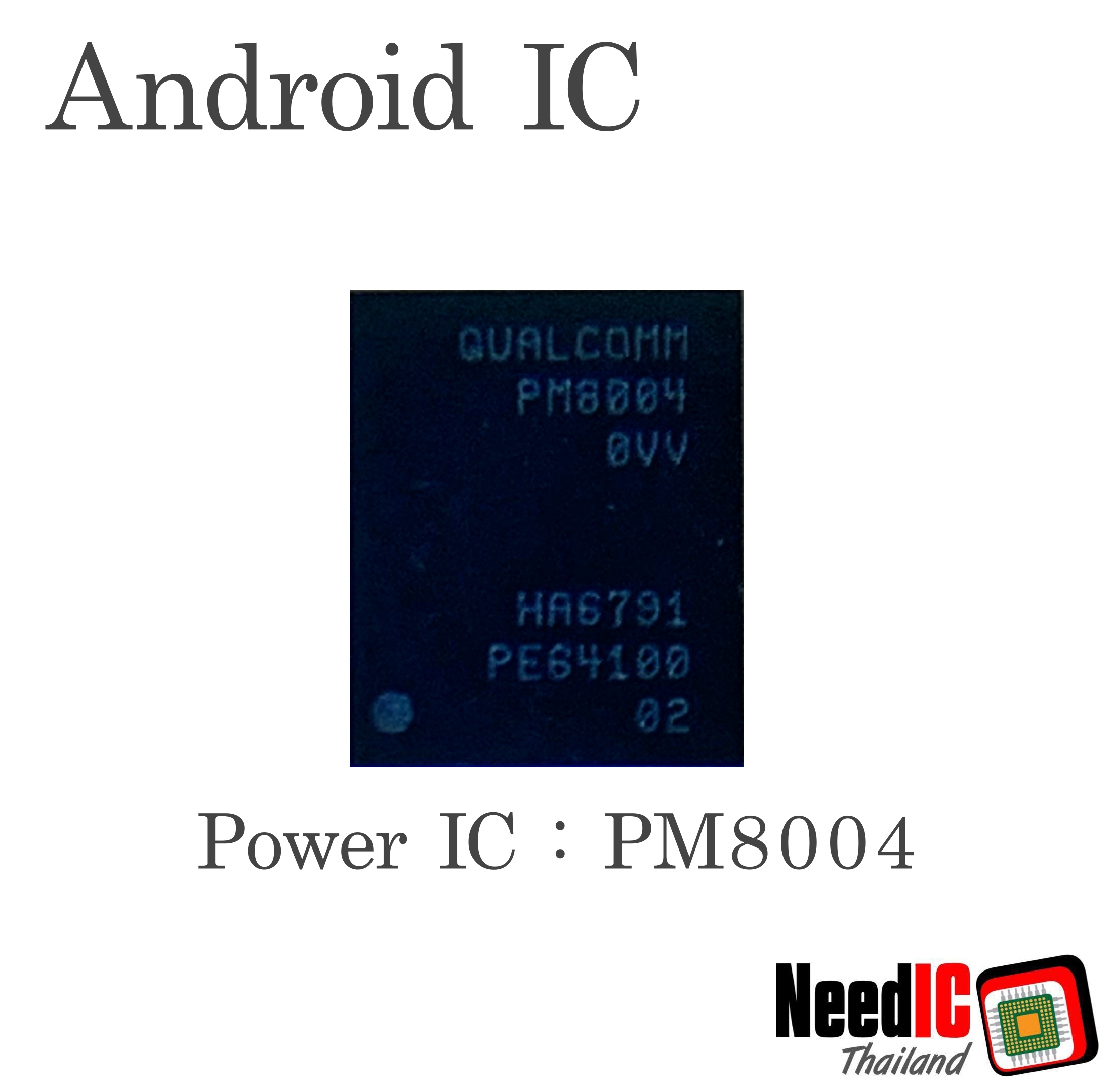Power IC : PM8004 สำหรับ Vivo X7/X9S Plus,Oppo R9S/R9S Plus