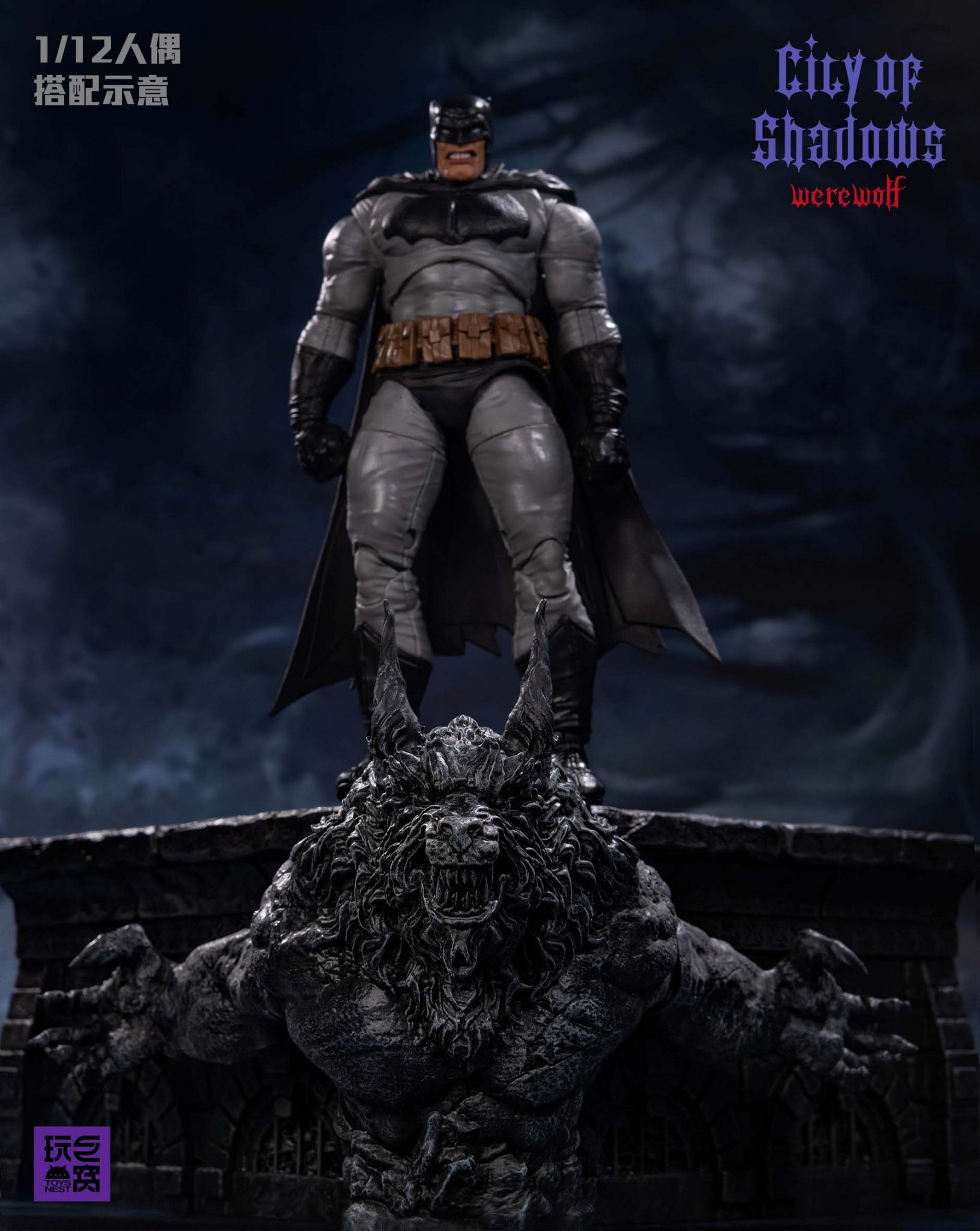 [สั่งจอง]ToysNest : City of Shadows - Werewolf Statue Stage