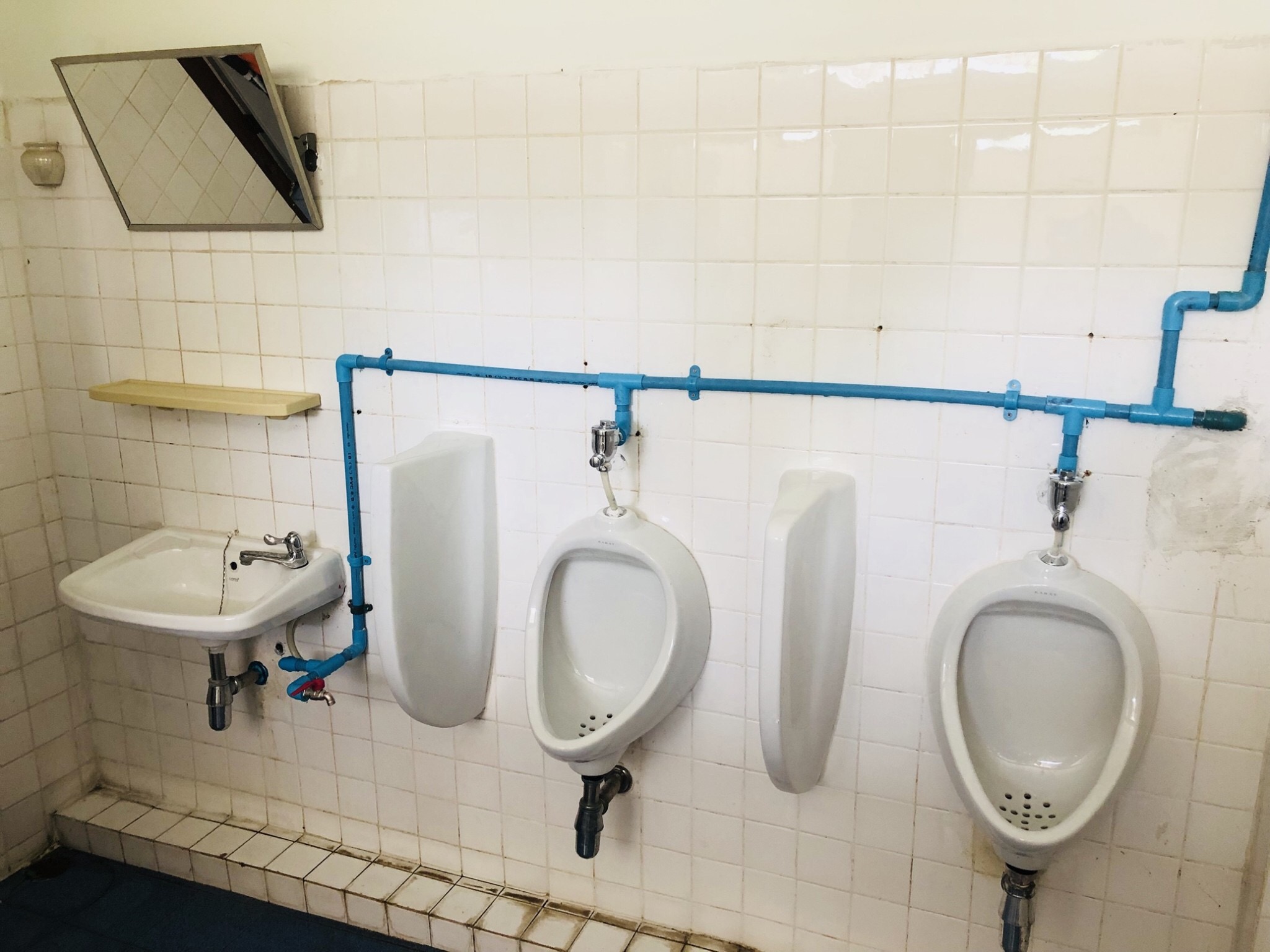 สนามยิงปืน กองบังคับการตำรวจกลาง