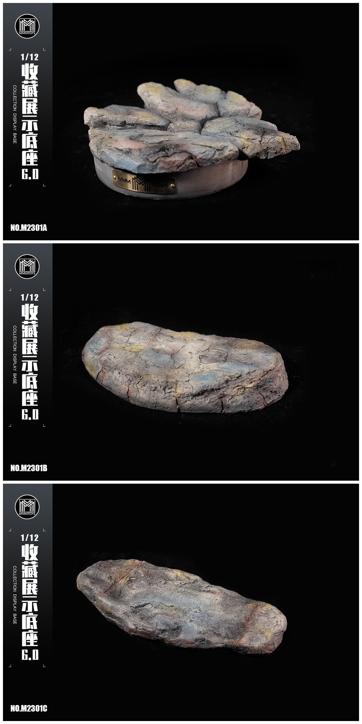 [สั่งจอง] mmmtoys M2301 1/12 : Collection Display Base 6.0