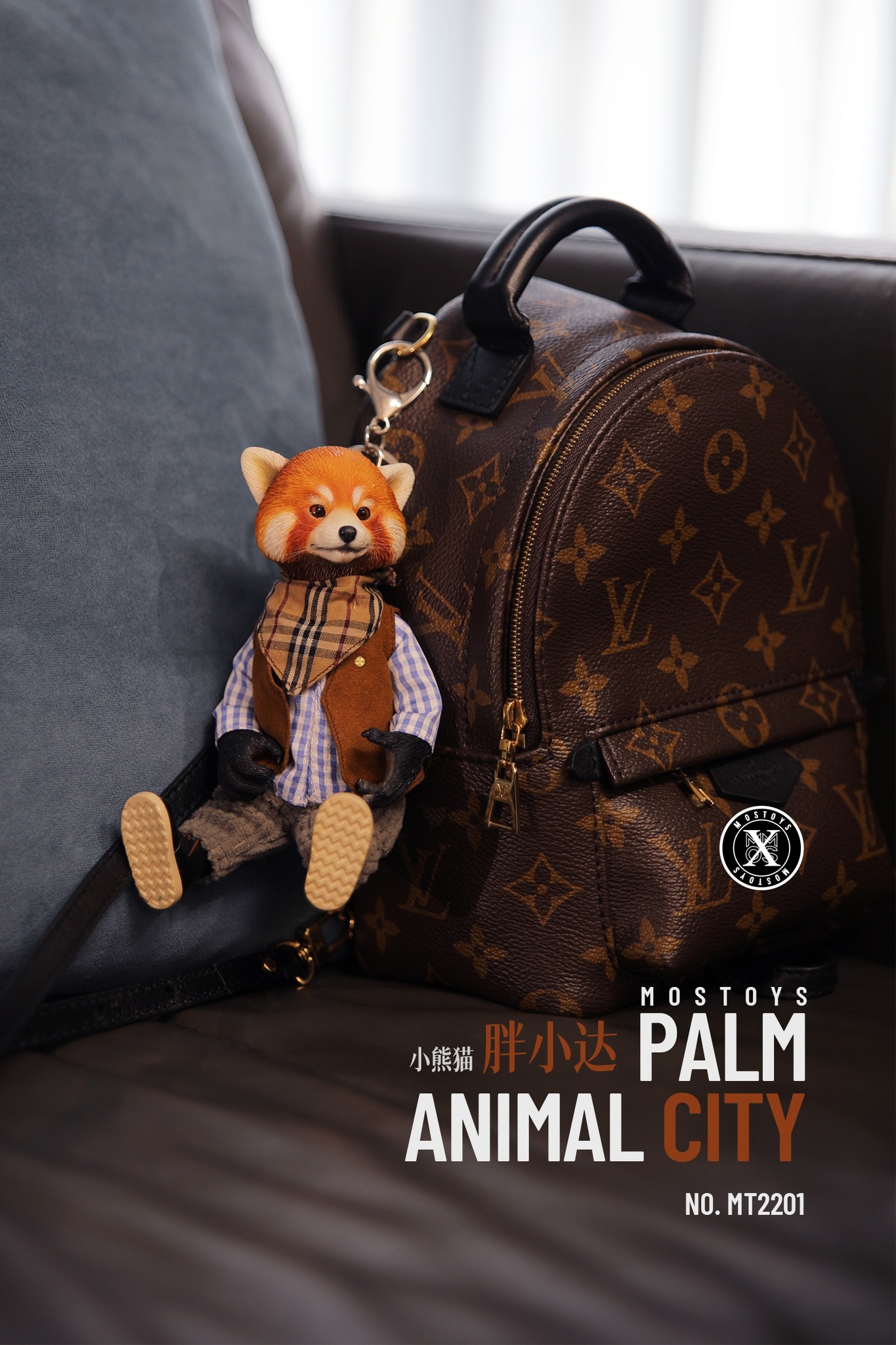 [สั่งจอง]Mostoys Tall17cm : Lesser Panda