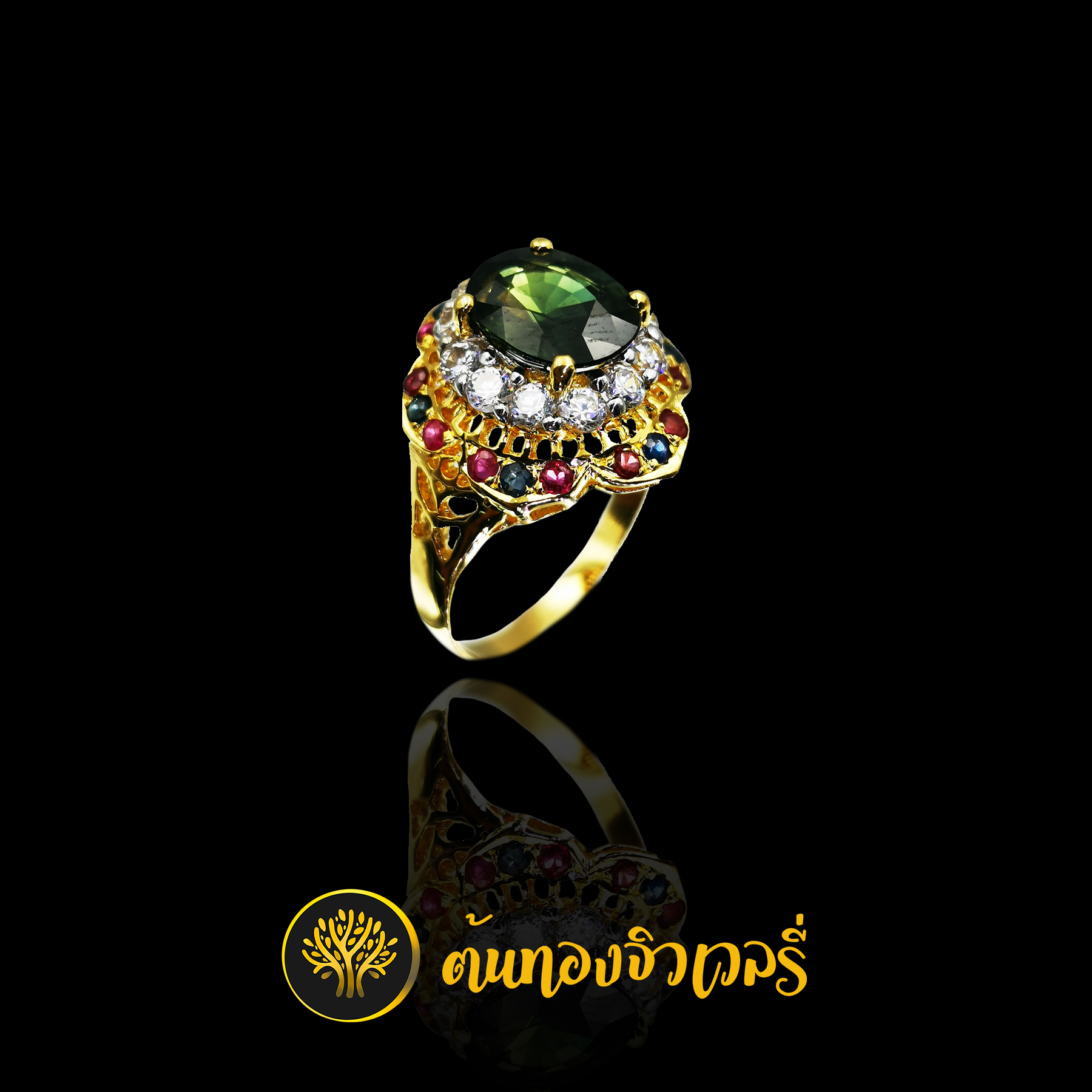 แหวนพลอยเขียวส่อง เพชรล้อม พลอยล้อม สวยเวอร์ๆ น่ามองมากๆเลย