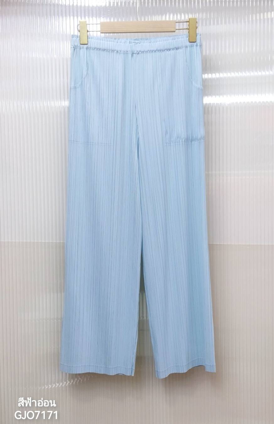 ยาว 35นิ้ว!! 2MUAY BASIC รุ่น GJO7171 กางผู้หญิง กางเกงพลีทคุณภาพ STRAIGHT PLEATED PANTS 16สี FREE SIZE