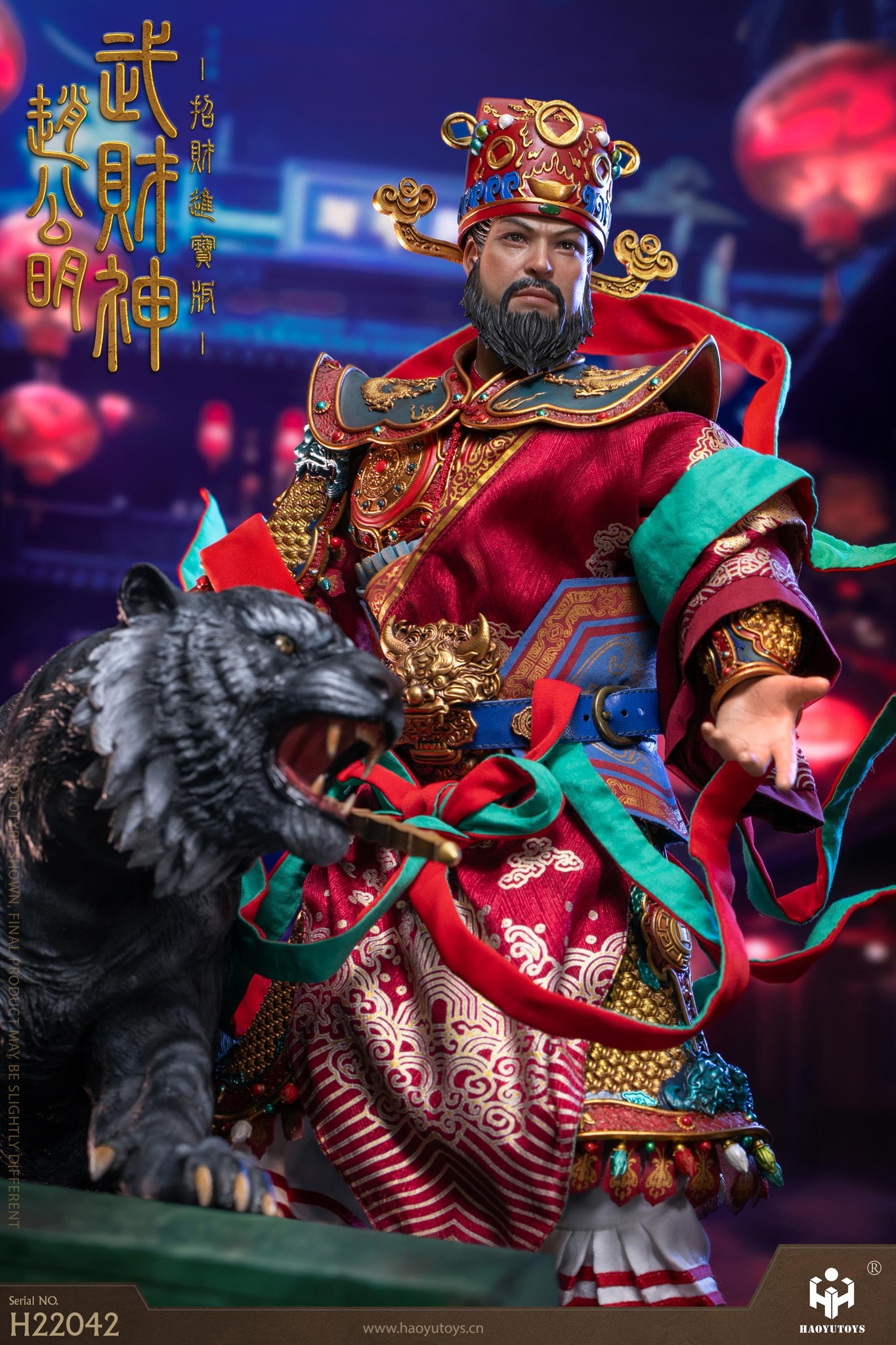 [สั่งจอง]HAOYUTOYS 1/6 : Mythology series The God of wealth Zhao Gongming