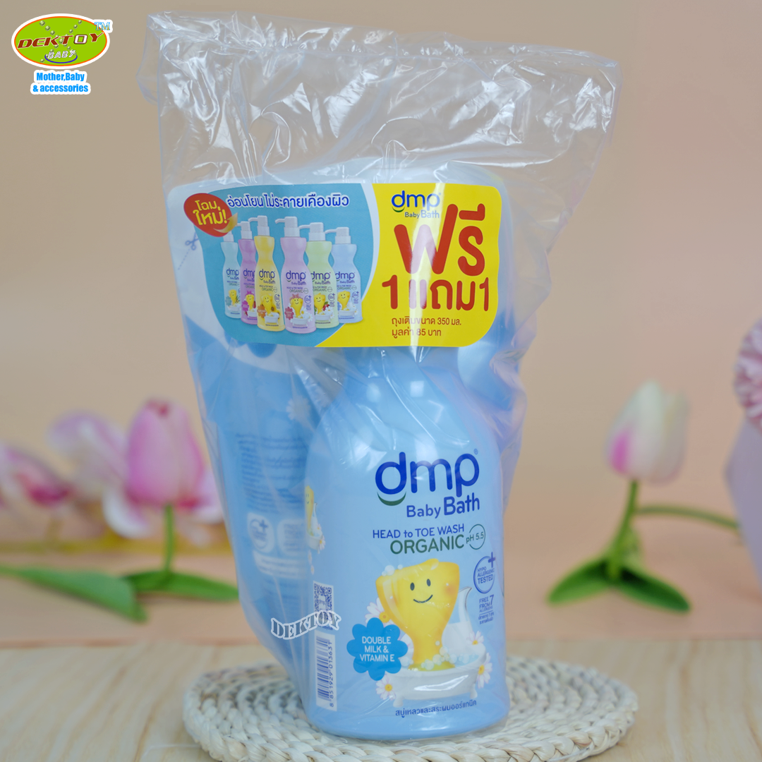 DMP ดีเอ็มพี สบู่เหลวอาบน้ำและสระผม ดับเบิ้ลมิลค์แอนด์วิตามินอี ออร์แกนิค พีเอช 5.5 ขาวฟ้า 480 + 250 มล. หัวปั๊ม+ถุง