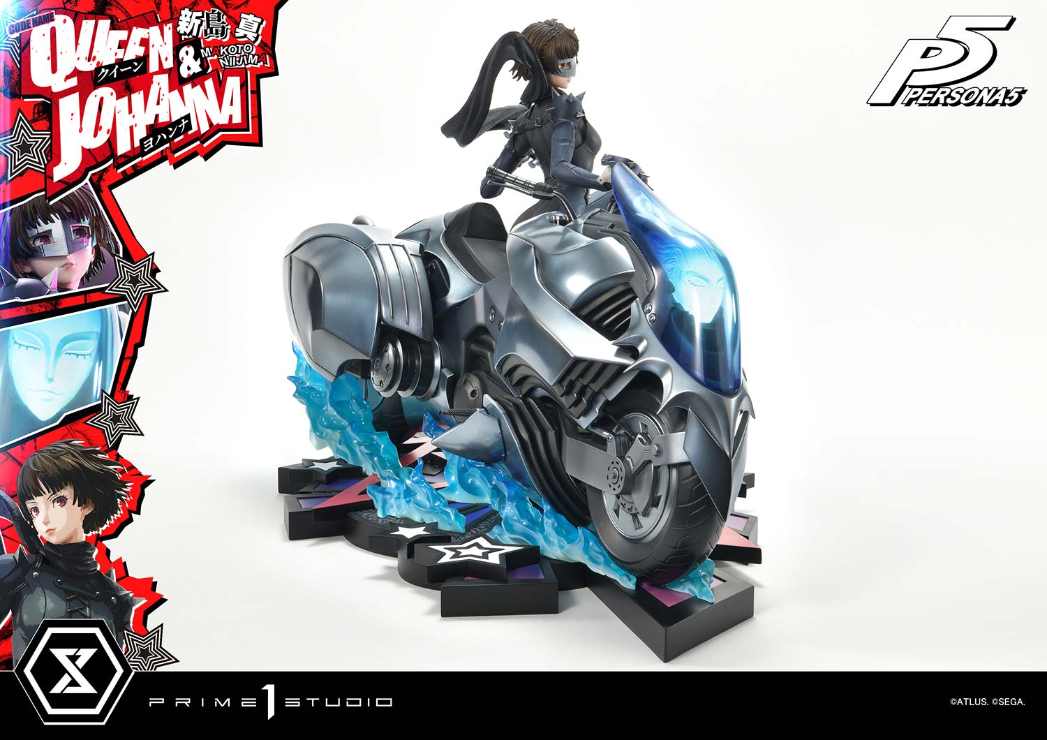 [สั่งจอง] Prime 1 Studio : - PMP5-02: Makoto Niijima "Queen" (Persona 5)