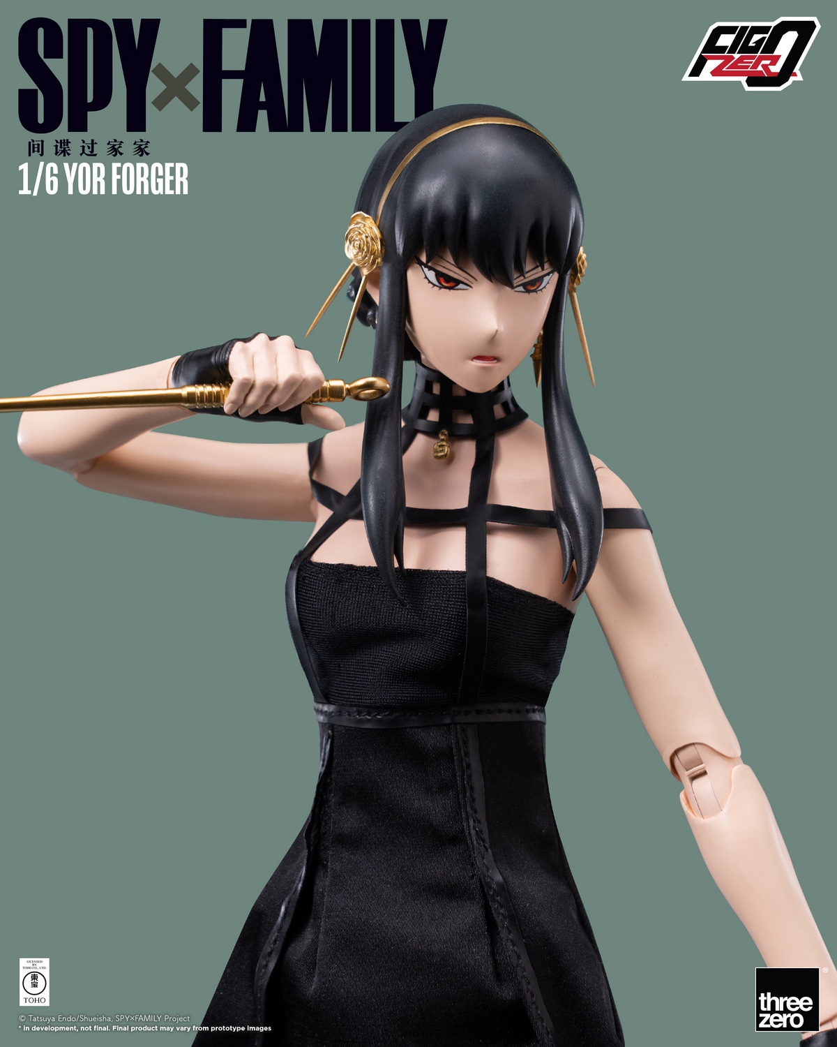 [สั่งจอง]threeZero X SPYxFamily 3Z05030M0 : Figzero - Yor Forger