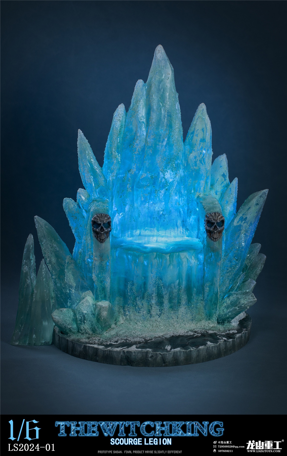 [พร้อมส่ง]Longshan Heavy Industry 1/6 : Lich King - LS2024-01A : Luxury Edition (แบบปกติ+บัลลังก์น้ำแข็ง)"