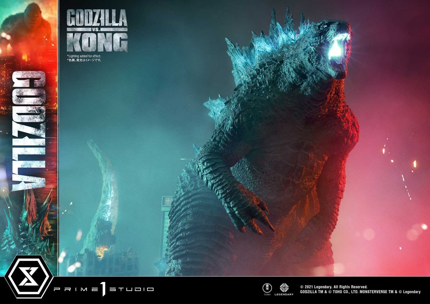 [สั่งจอง]Prime 1 Studio UDMGVK-01 : Godzilla Final Battle