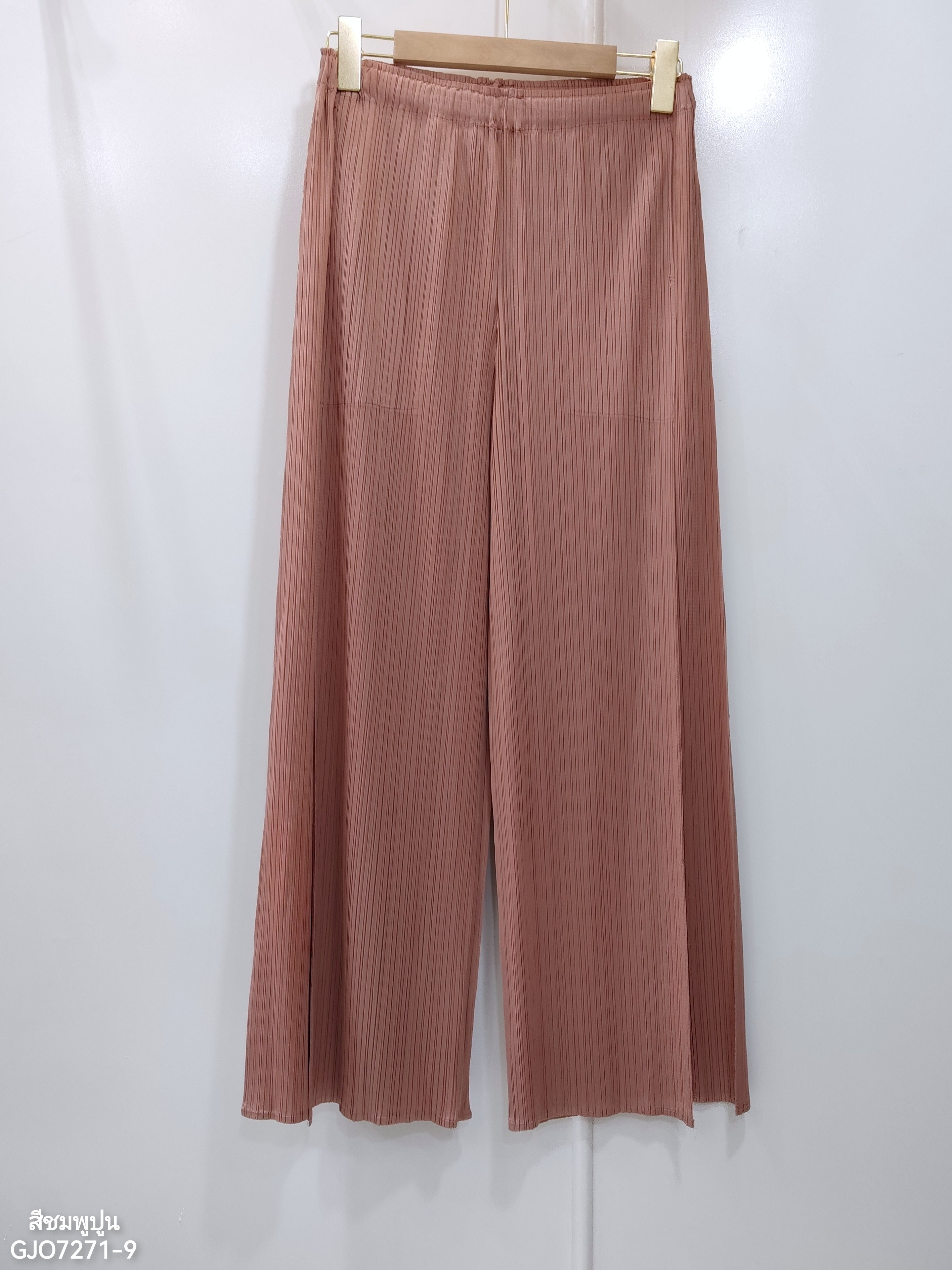 เพิ่มสีใหม่ ยาว37นิ้ว! 2MUAY รุ่น GJO7271 กางเกงอัดพลีทงานคุณภาพ BAT STRAIGHT LAYER PLEATED PANTS 18สี FREE SIZE