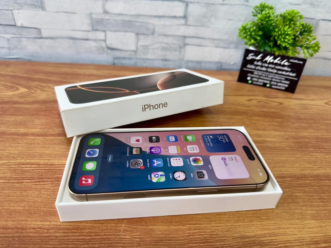 iPhone 16 Pro Max Desert Titanium, 256GB เครื่องศูนย์ มือสอง