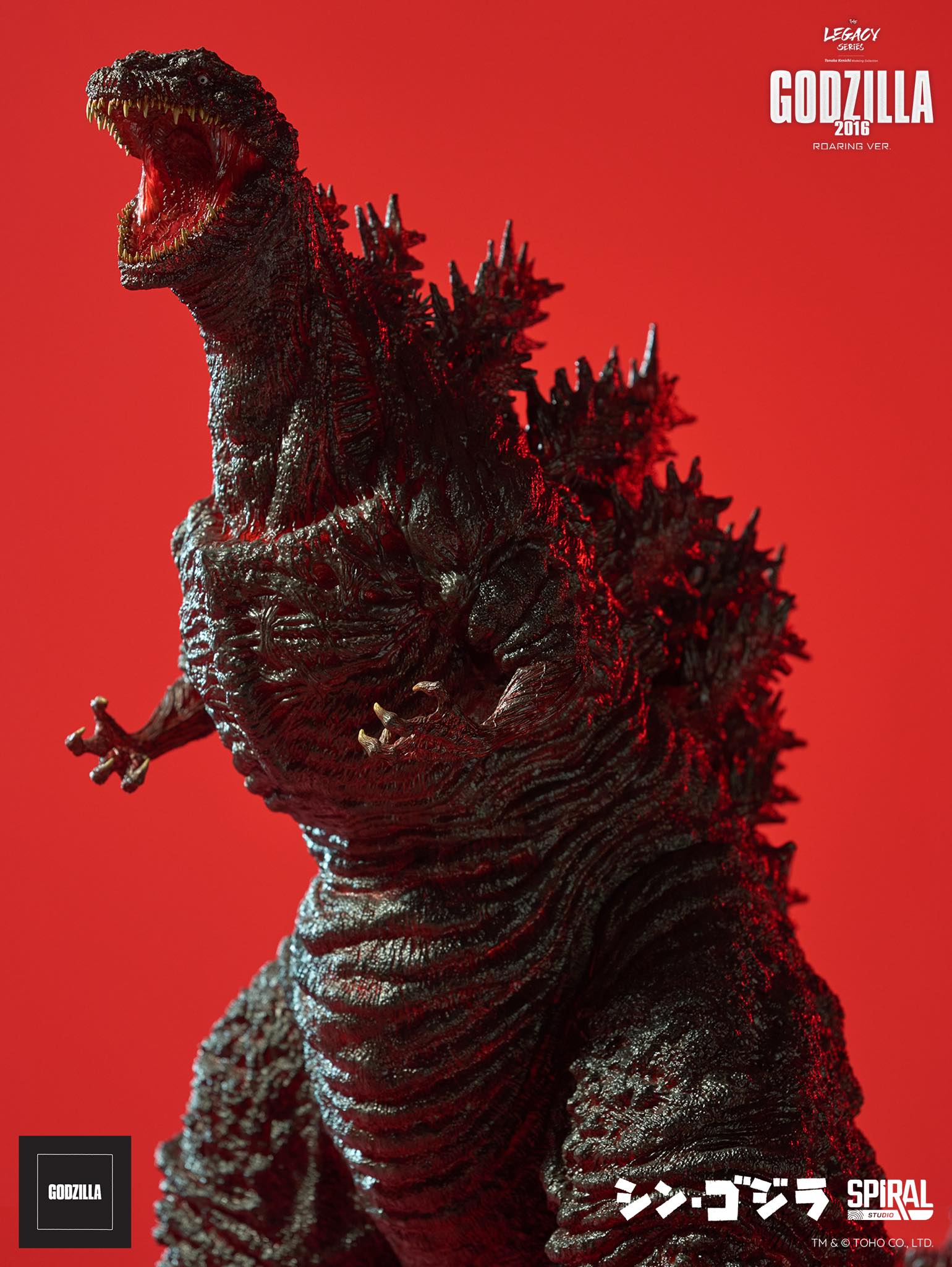 [สั่งจอง]Spiral Studio : Legacy Series Tanaka Kenichi Godzilla 2016 - Roaring Ver