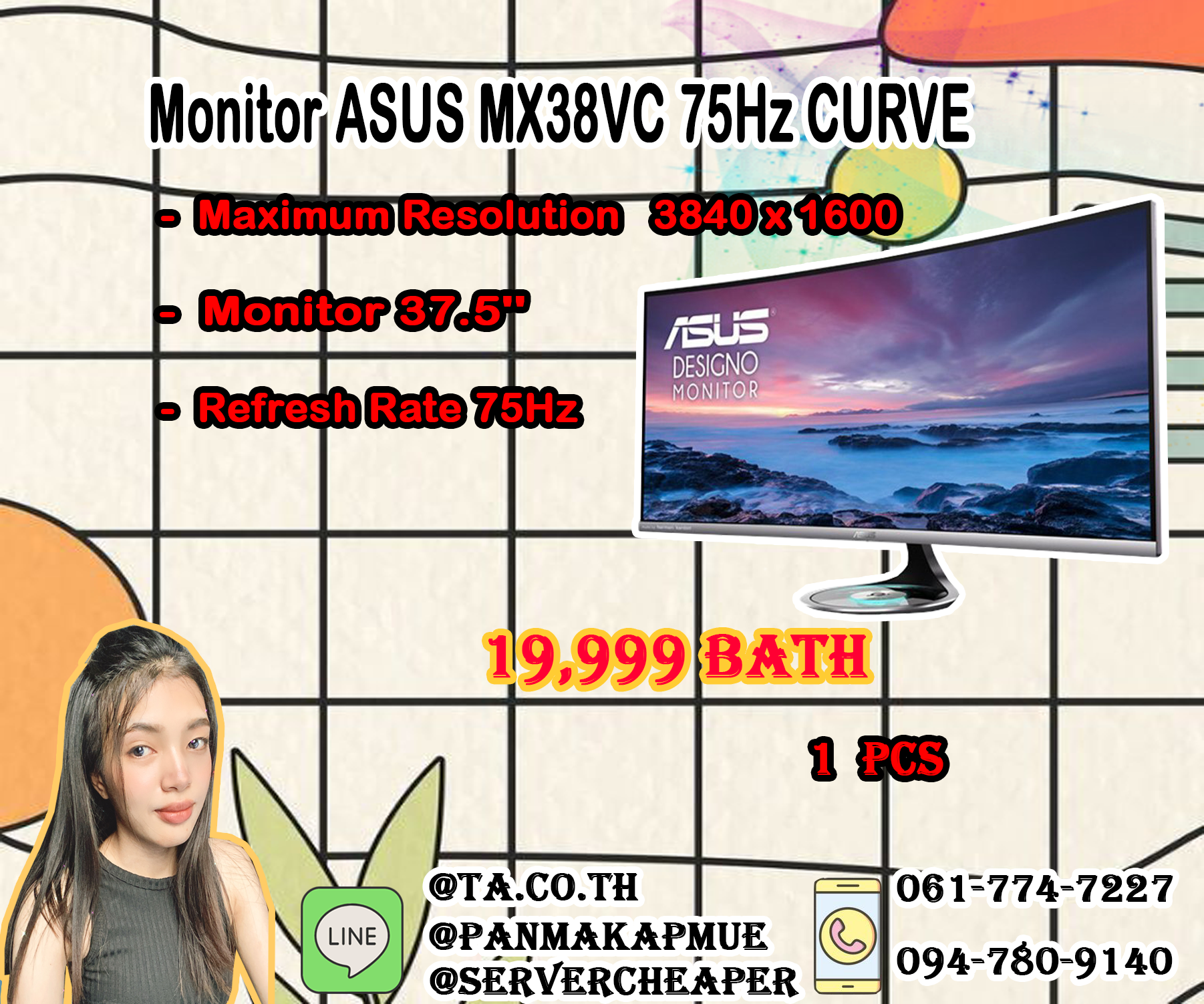 MONITOR ASUS MX38VC 37.5" IPS 75Hz