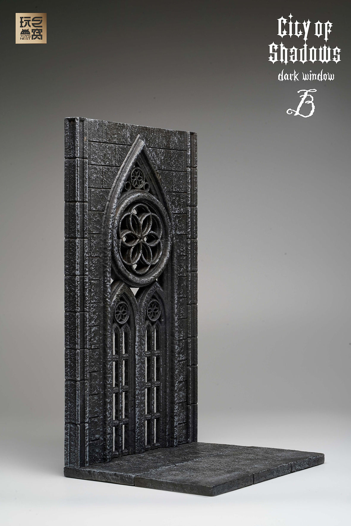 [สั่งจอง] ToysNest City of Shadows