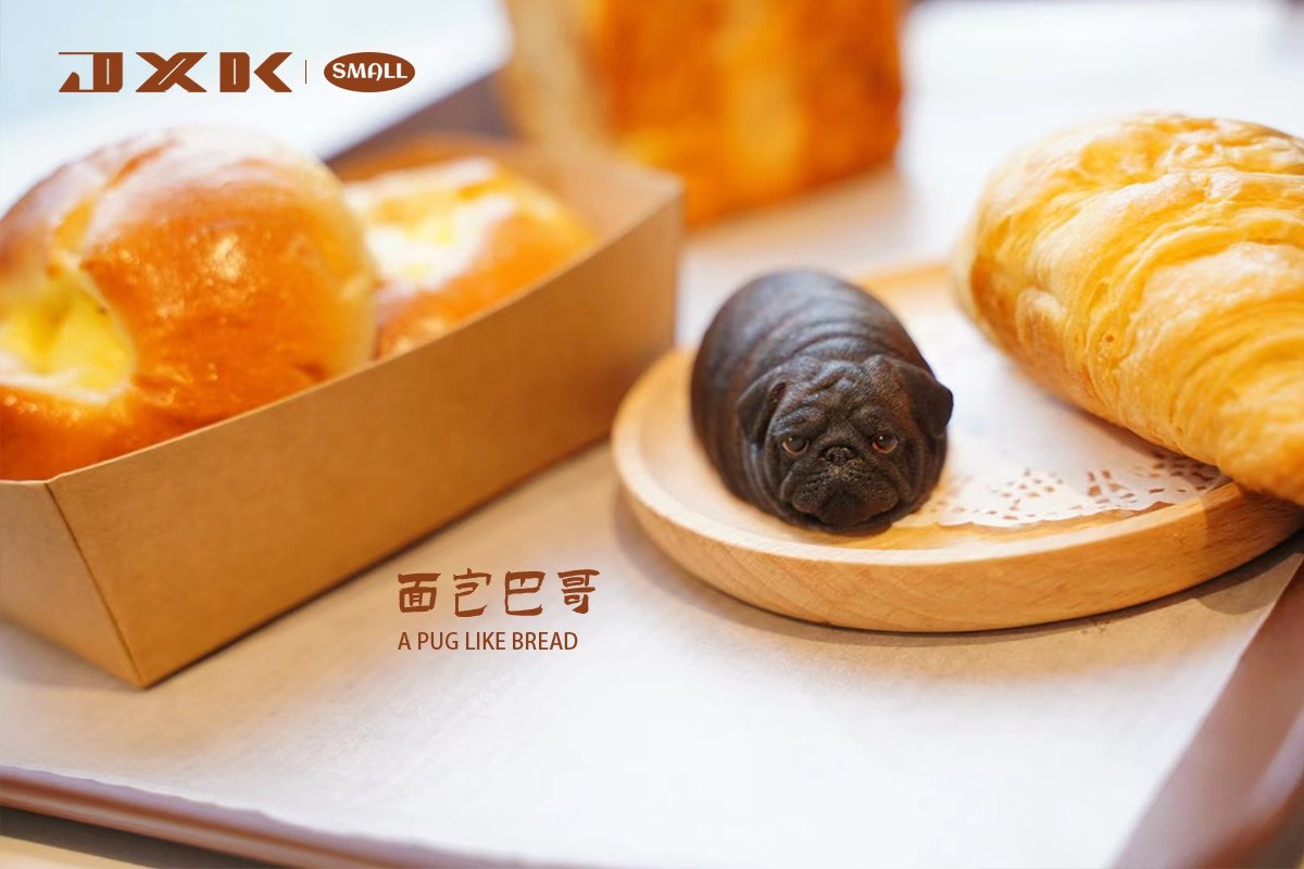 [สั่งจอง]JXK JS2207 1/6 : A Pug Like Bread