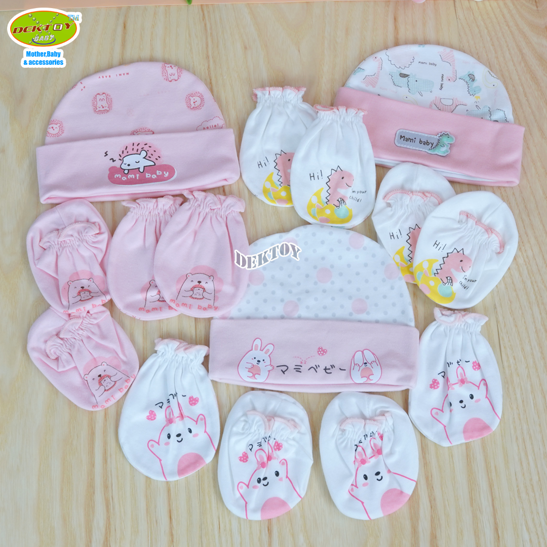Mami baby ถุงมือ+ถุงเท้า+หมวก เด็กแรกเกิด - 3เดือน