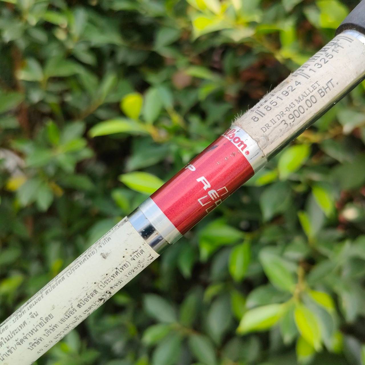 PUTTER WILSON DEEP RED ความยาว 34 นิ้ว ก้าน DEEP RED หน้าอินเสิร์ท และเส้น ทำให้เกาะไลน์มากๆ