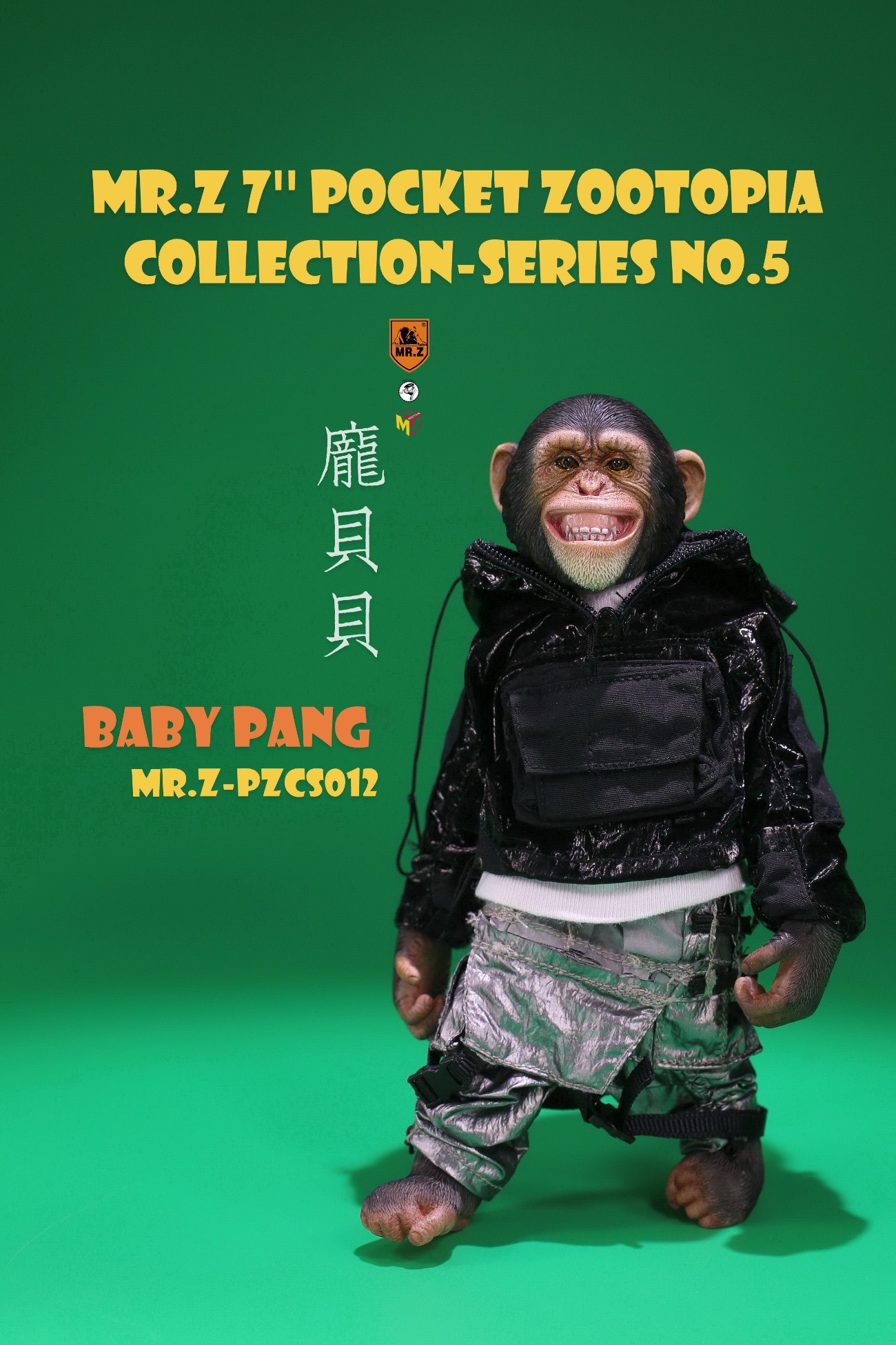 [สั่งจอง]Mr.Z PZCS012 : Pocket Zootopia Collection-Series No.5 : Baby Pang & JIMMY