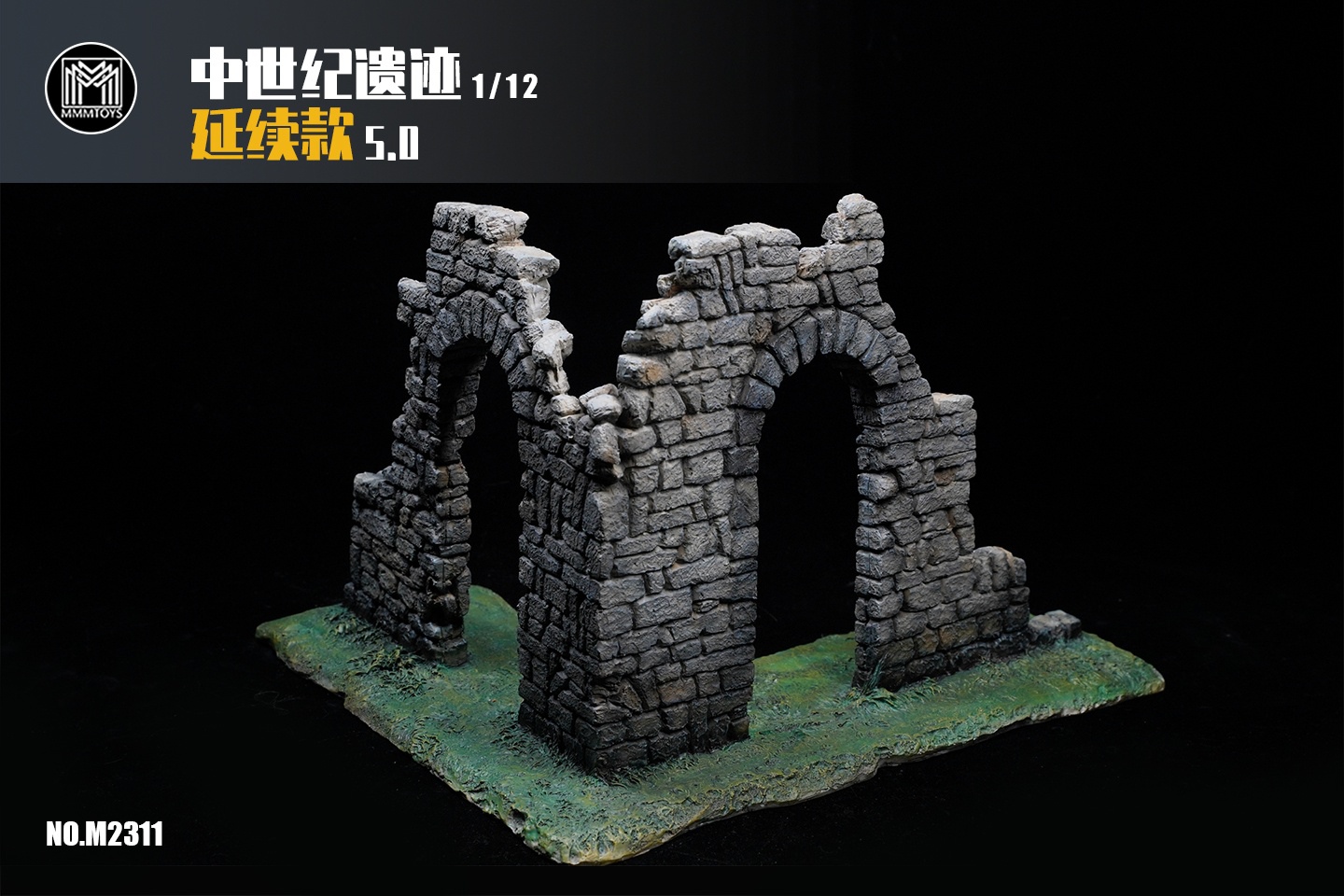 [สั่งจอง]mmmtoys m2311 1/12 : MedievalRelic Scene 5.0