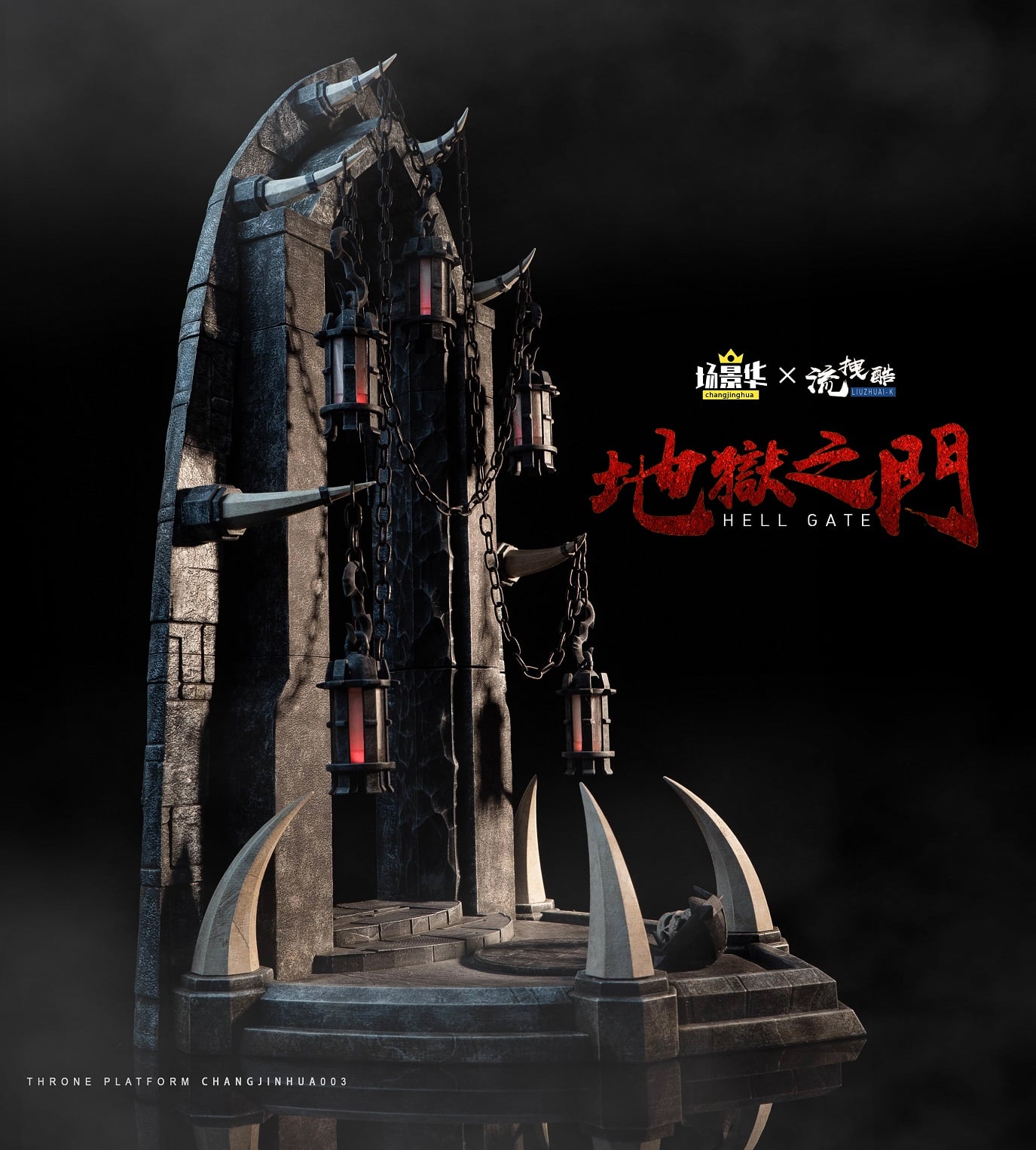 [สั่งจอง]scene Hua CJH003 1/6 : Hell Gate