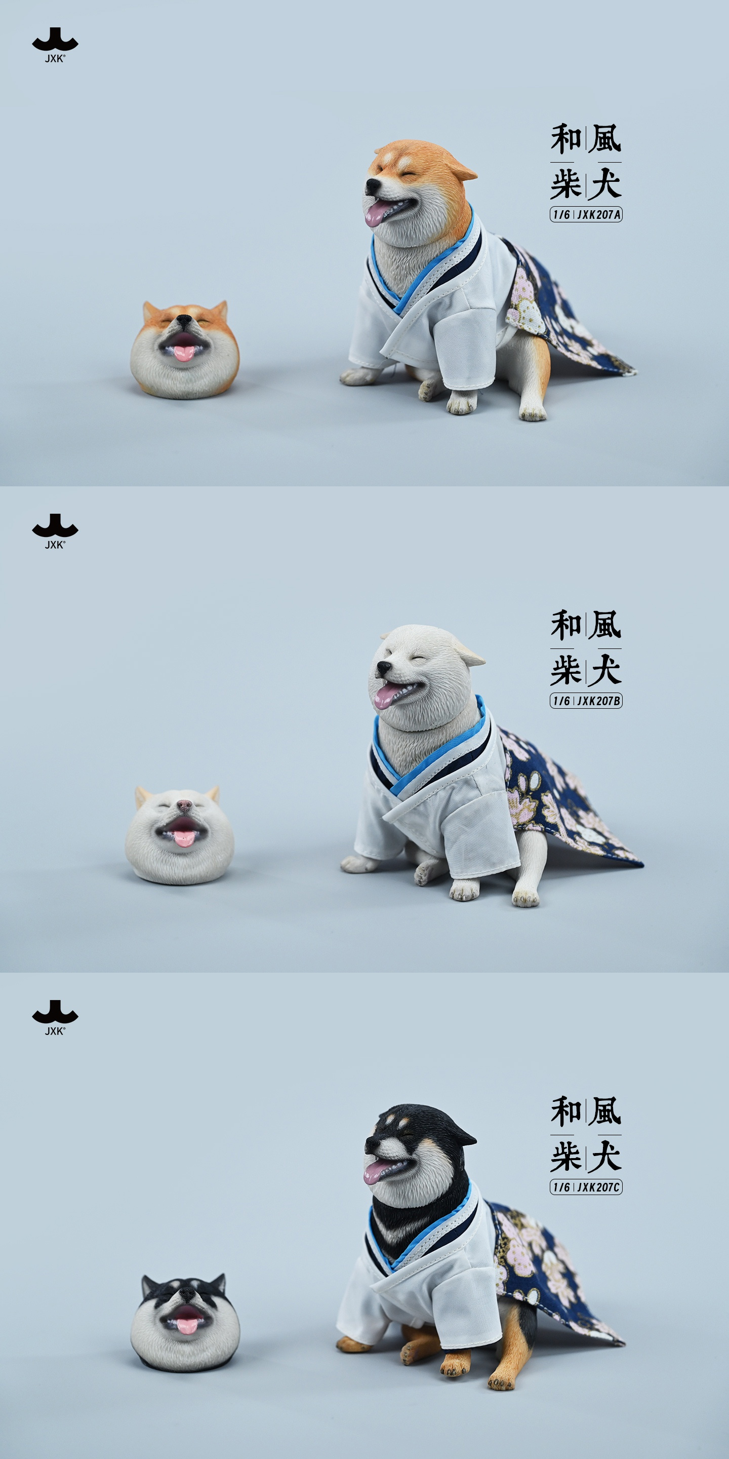 [สั่งจอง] JXK 1/6 - JLie flat cat