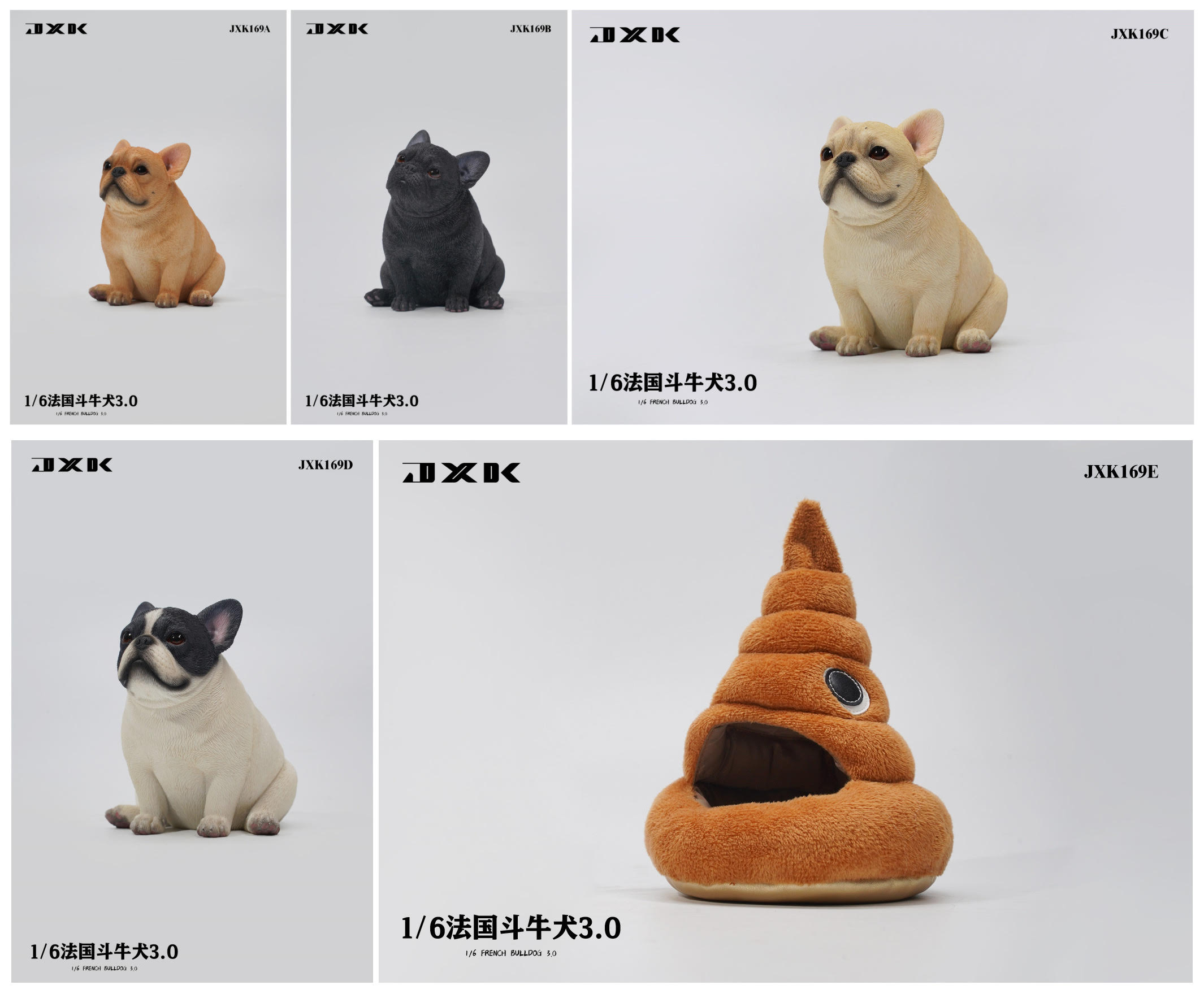 [สั่งจอง] JXK 1/6 : French Bulldog