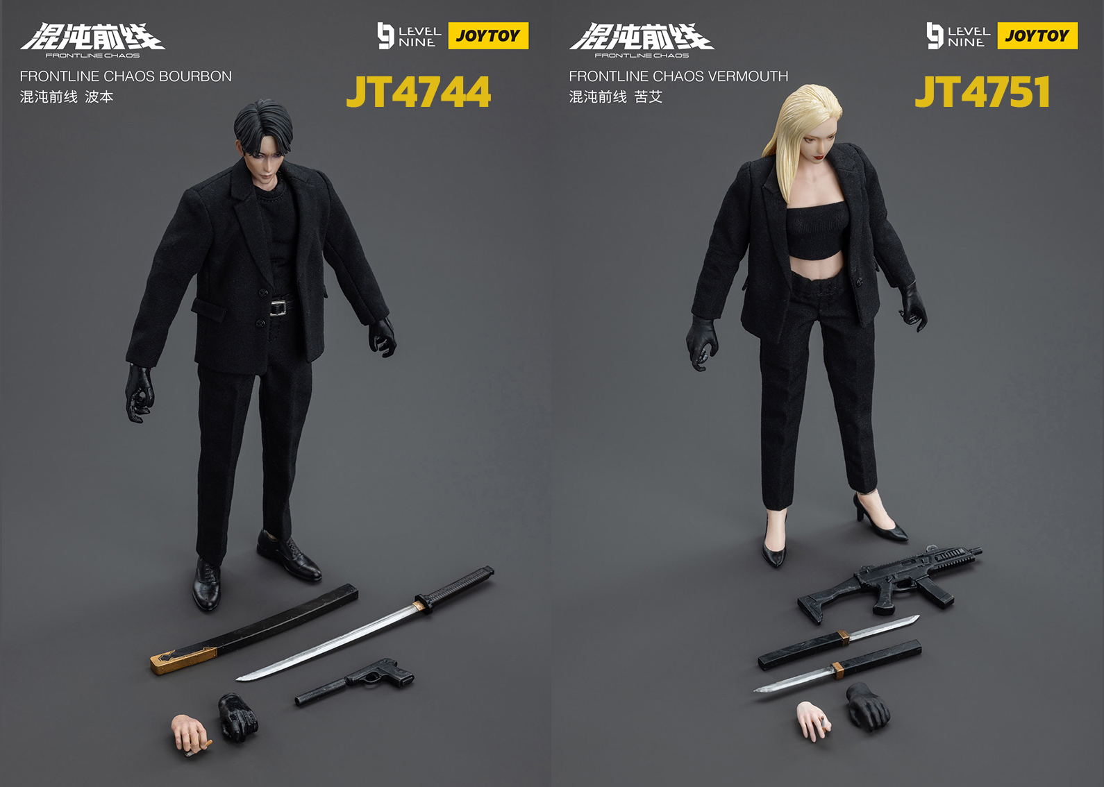 [สั่งจอง] Joytoy FRONTLINE CHAOS 1/12 scale