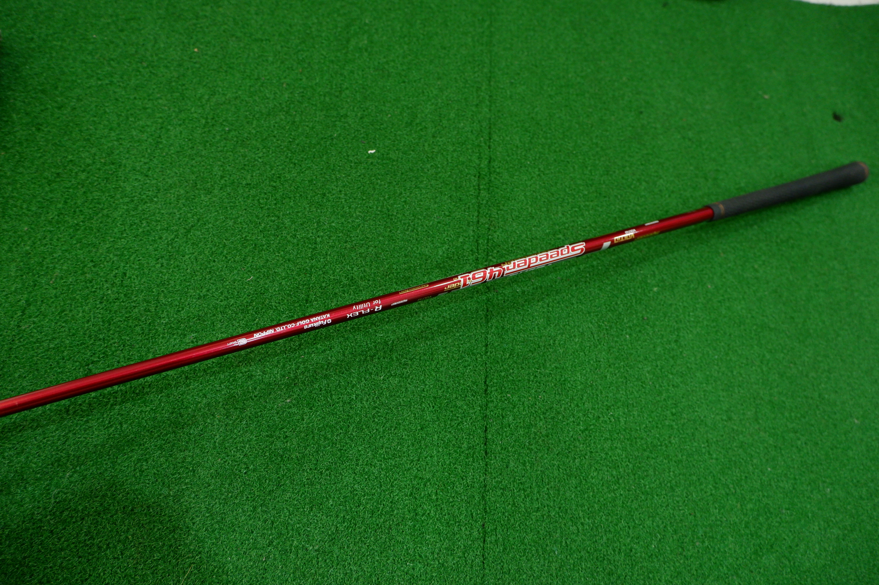Hybrid VOLTIO NINJA FG U4